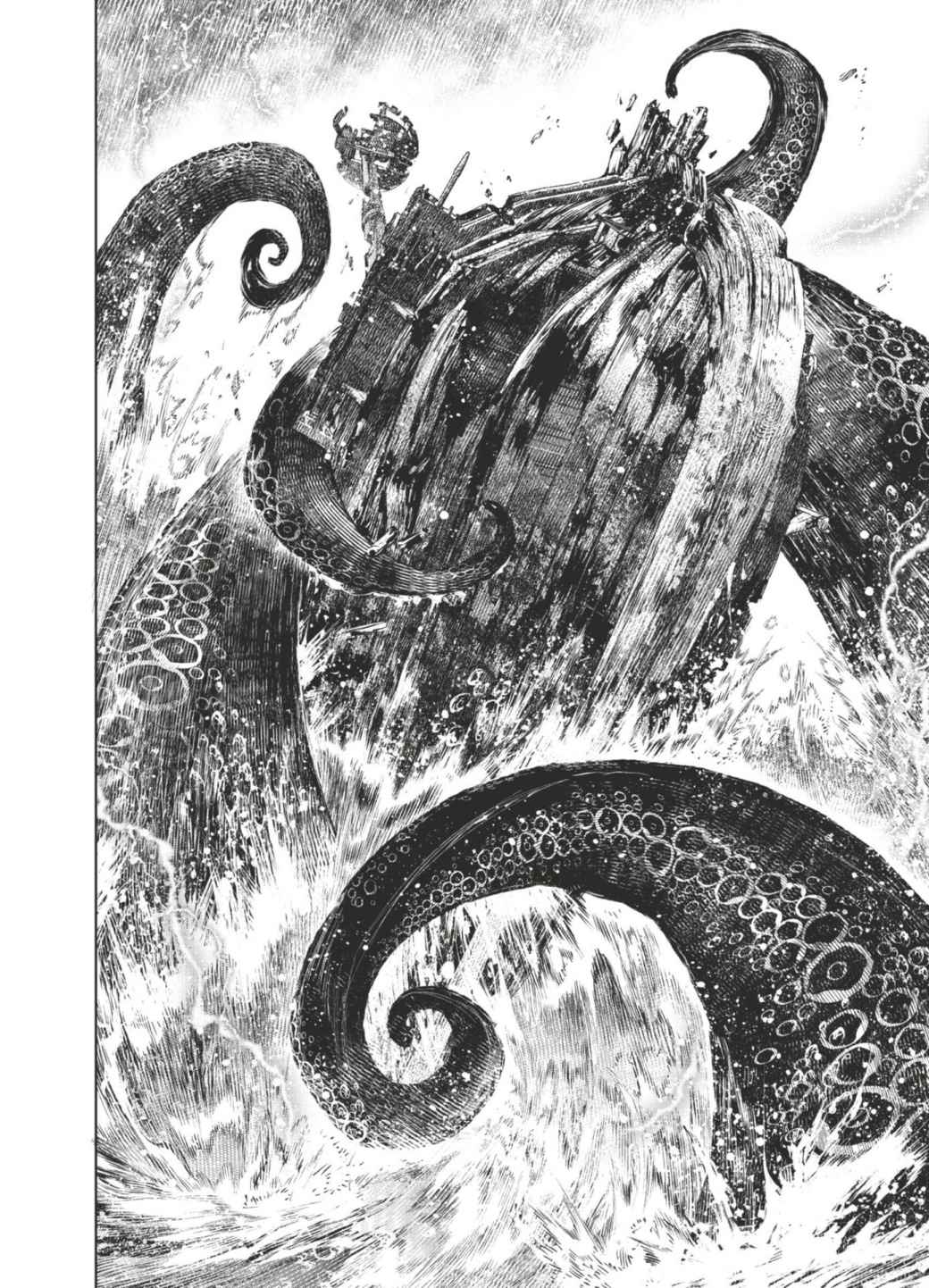 Read Shangri-La Frontier Manga Online