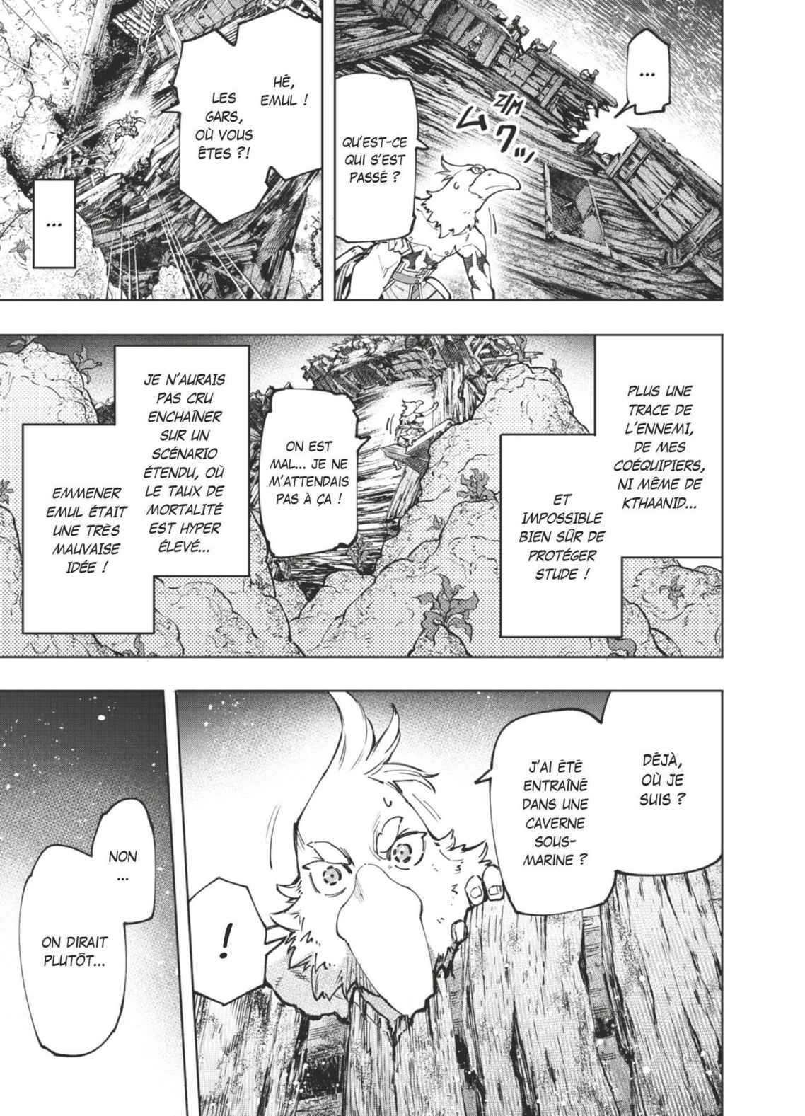 Read Shangri-La Frontier Manga Online
