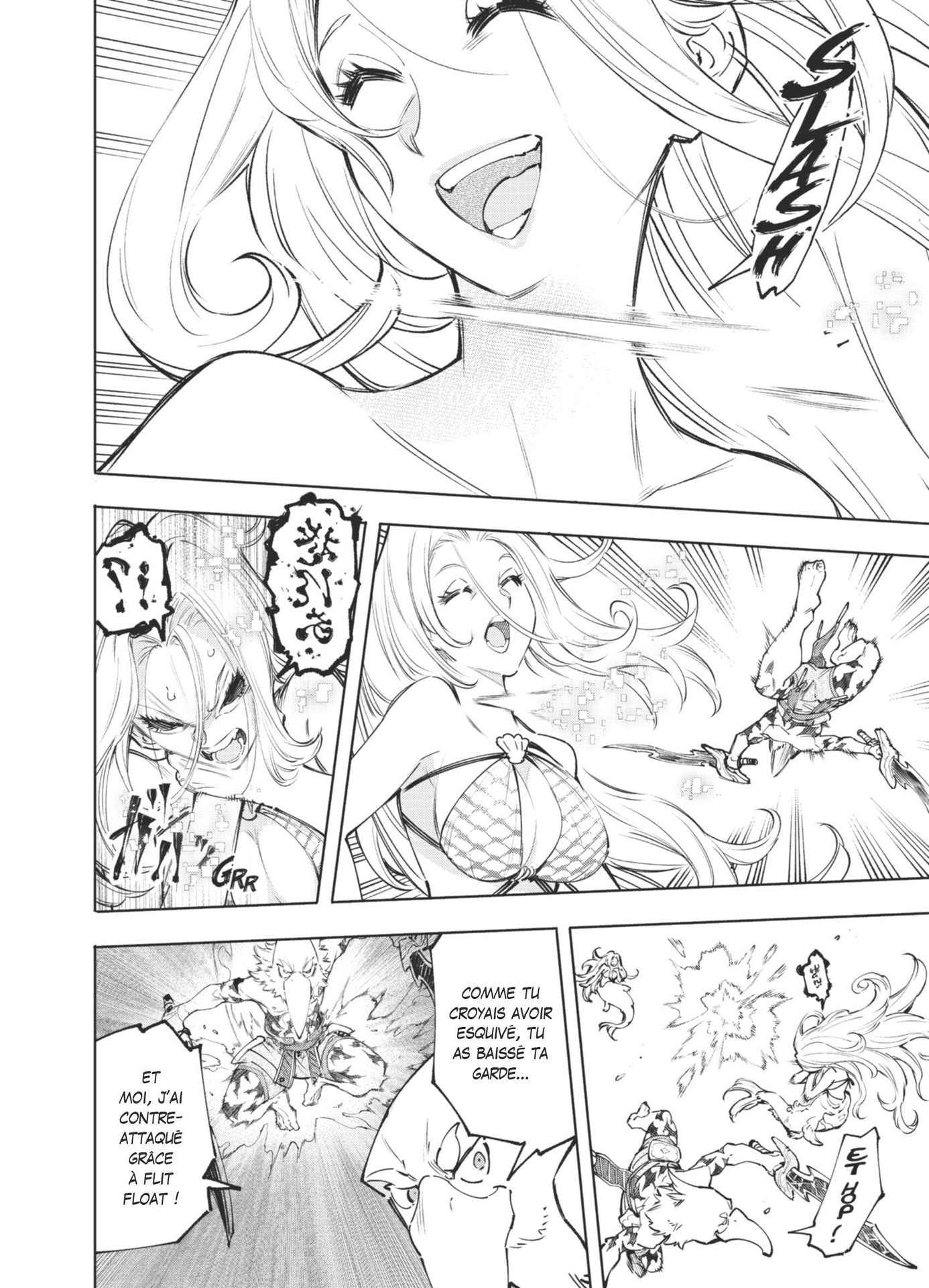 Read Shangri-La Frontier Manga Online