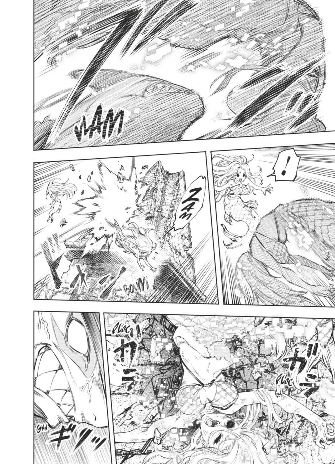 Read Shangri-La Frontier Manga Online