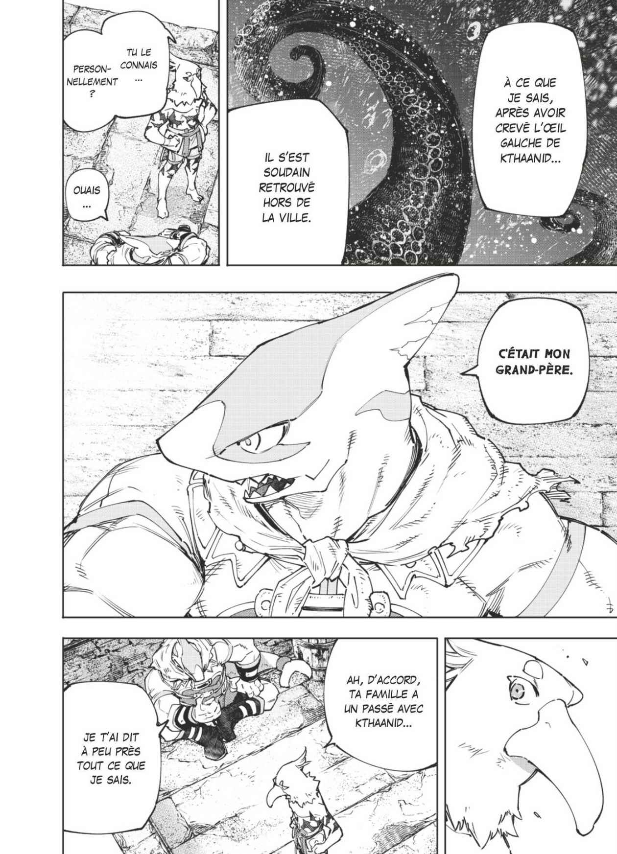 Read Shangri-La Frontier Manga Online