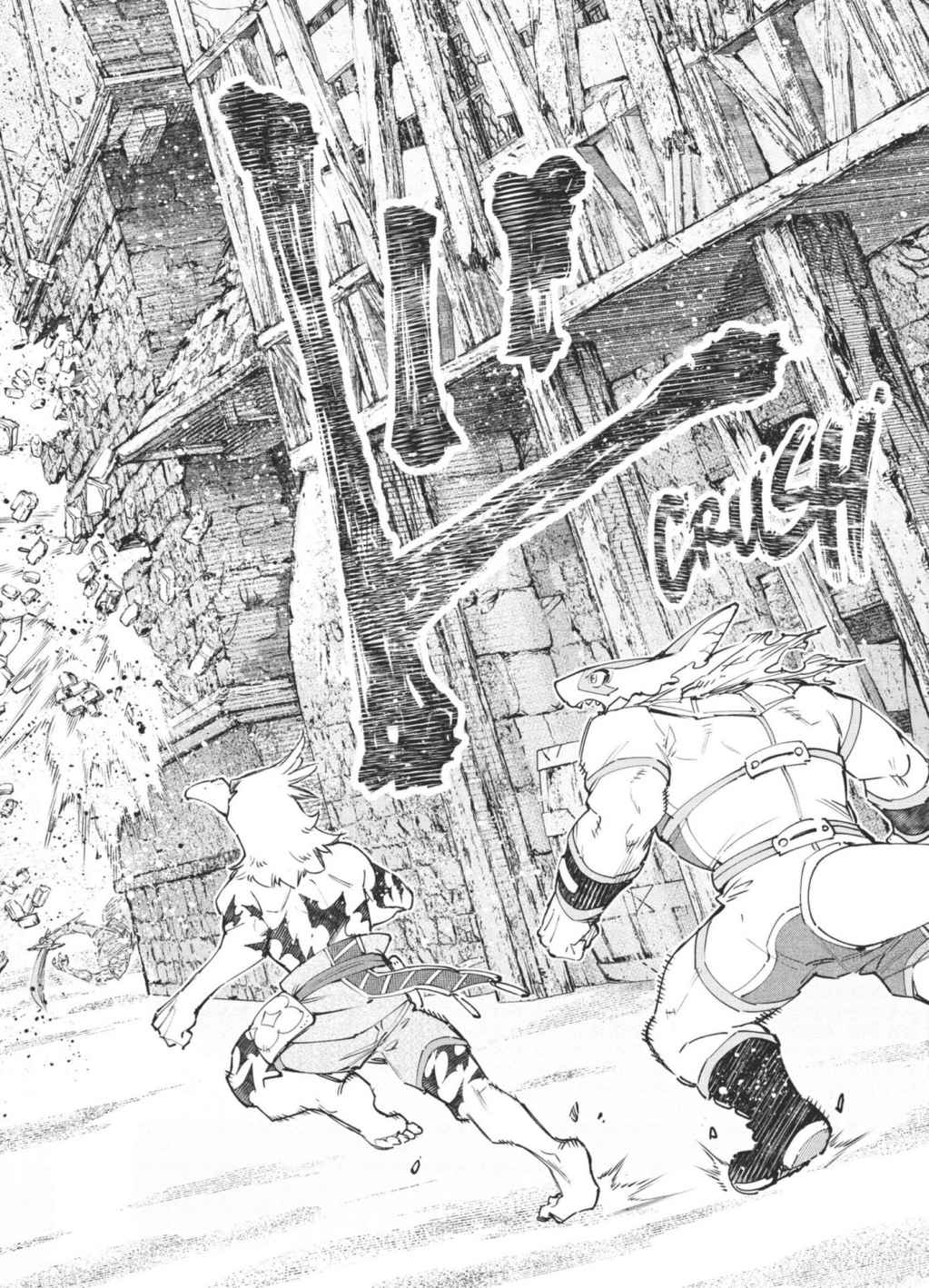 Read Shangri-La Frontier Manga Online