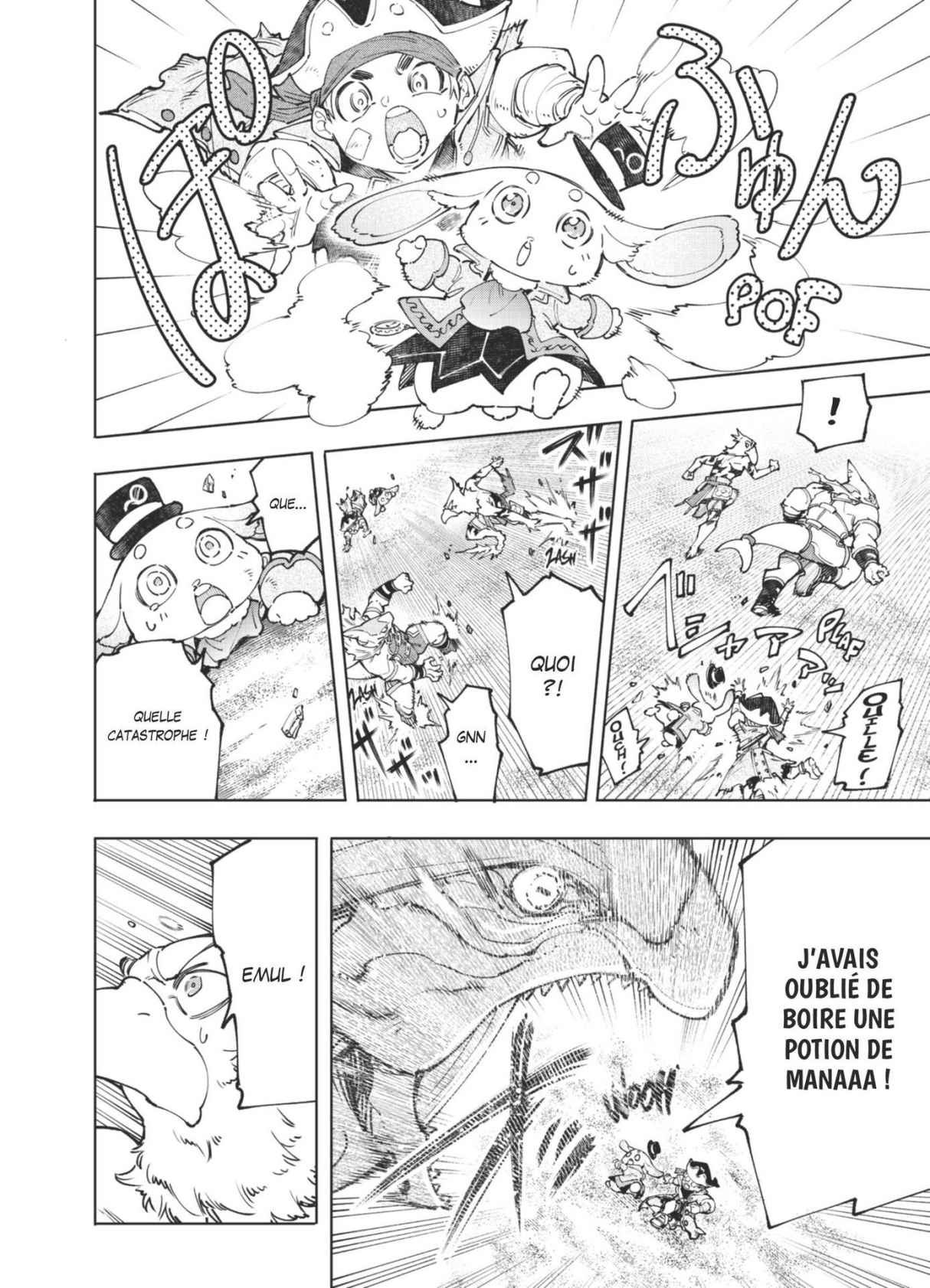 Read Shangri-La Frontier Manga Online
