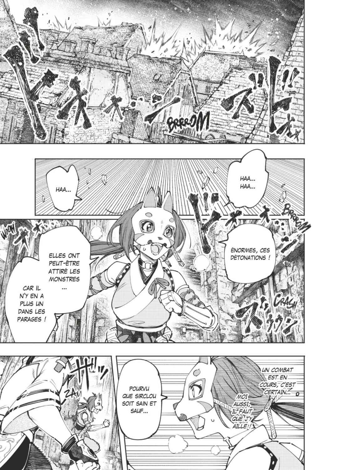 Read Shangri-La Frontier Manga Online
