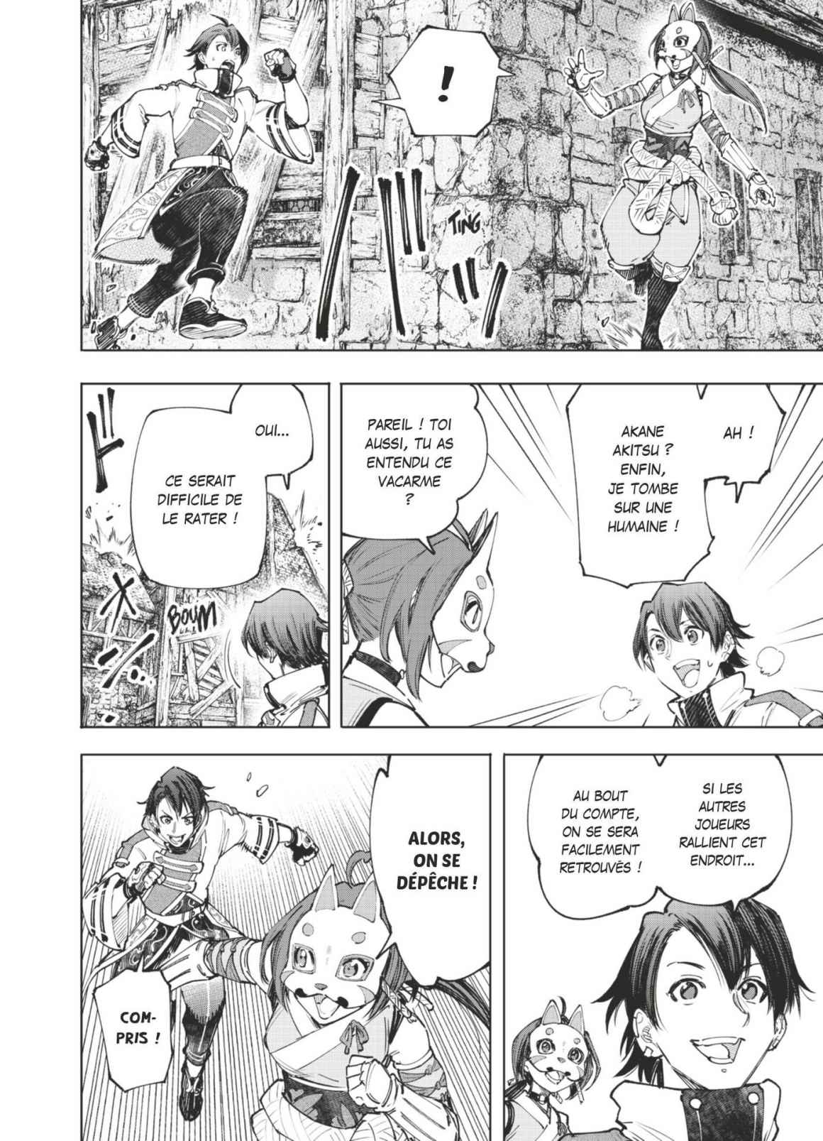 Read Shangri-La Frontier Manga Online