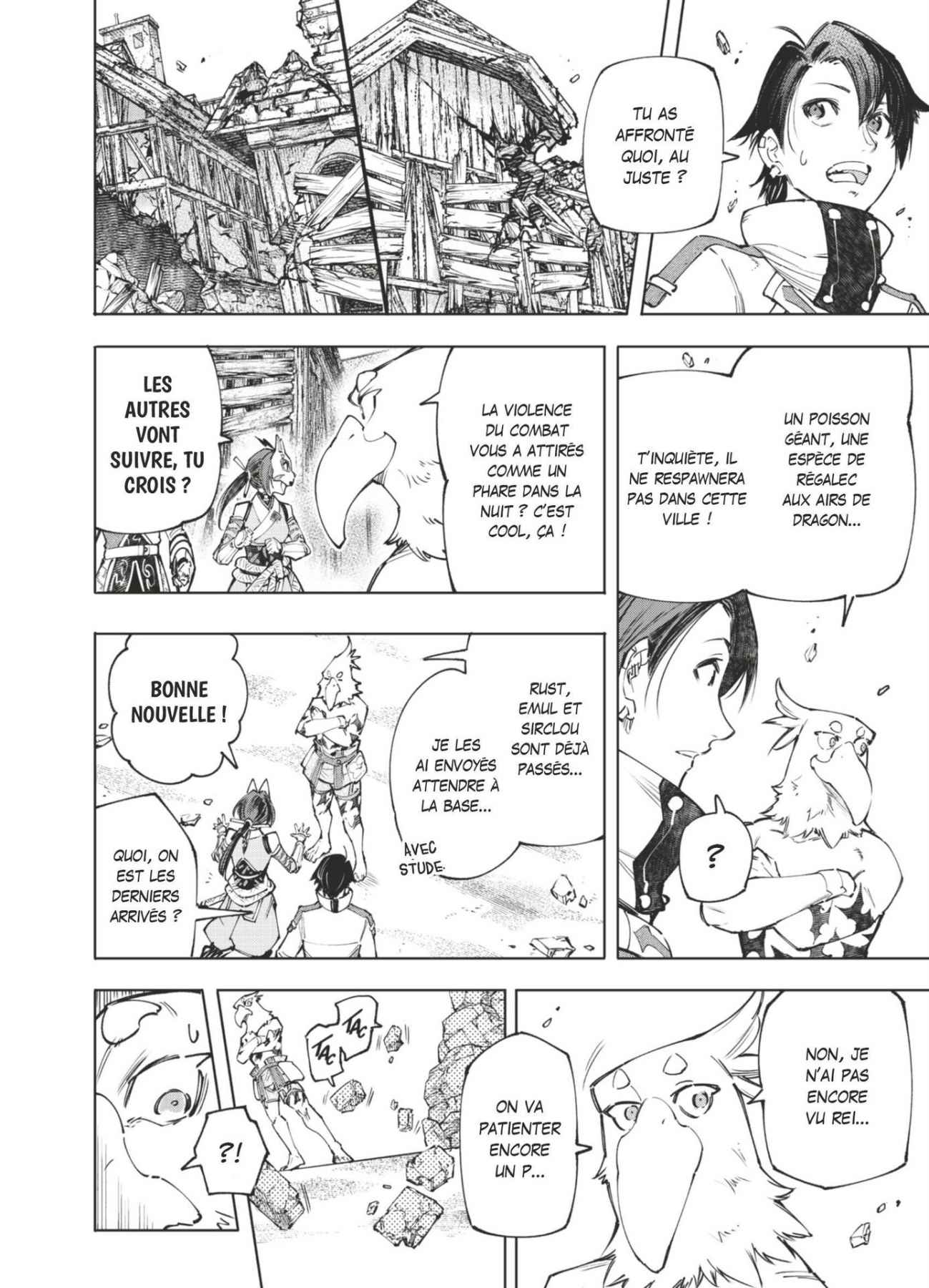 Read Shangri-La Frontier Manga Online