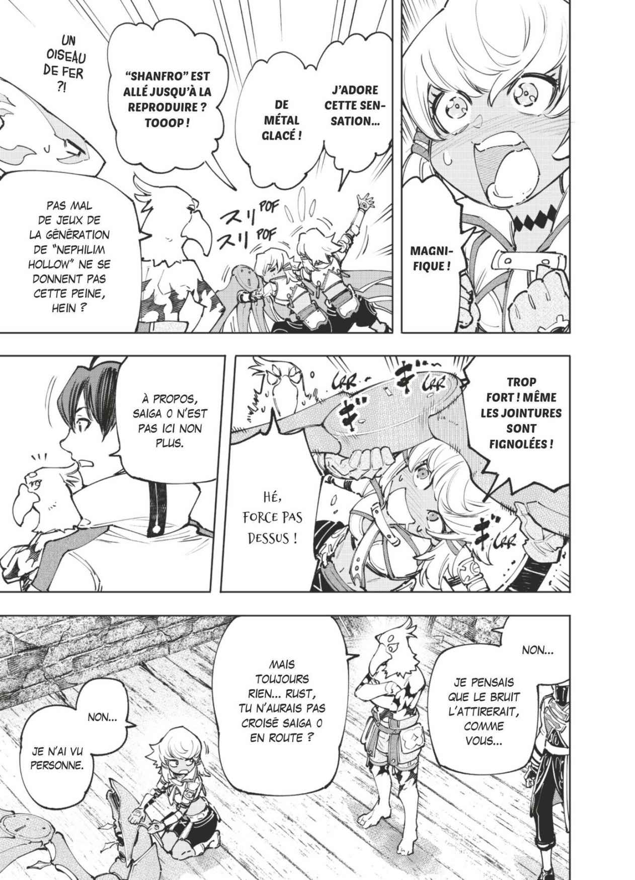 Read Shangri-La Frontier Manga Online