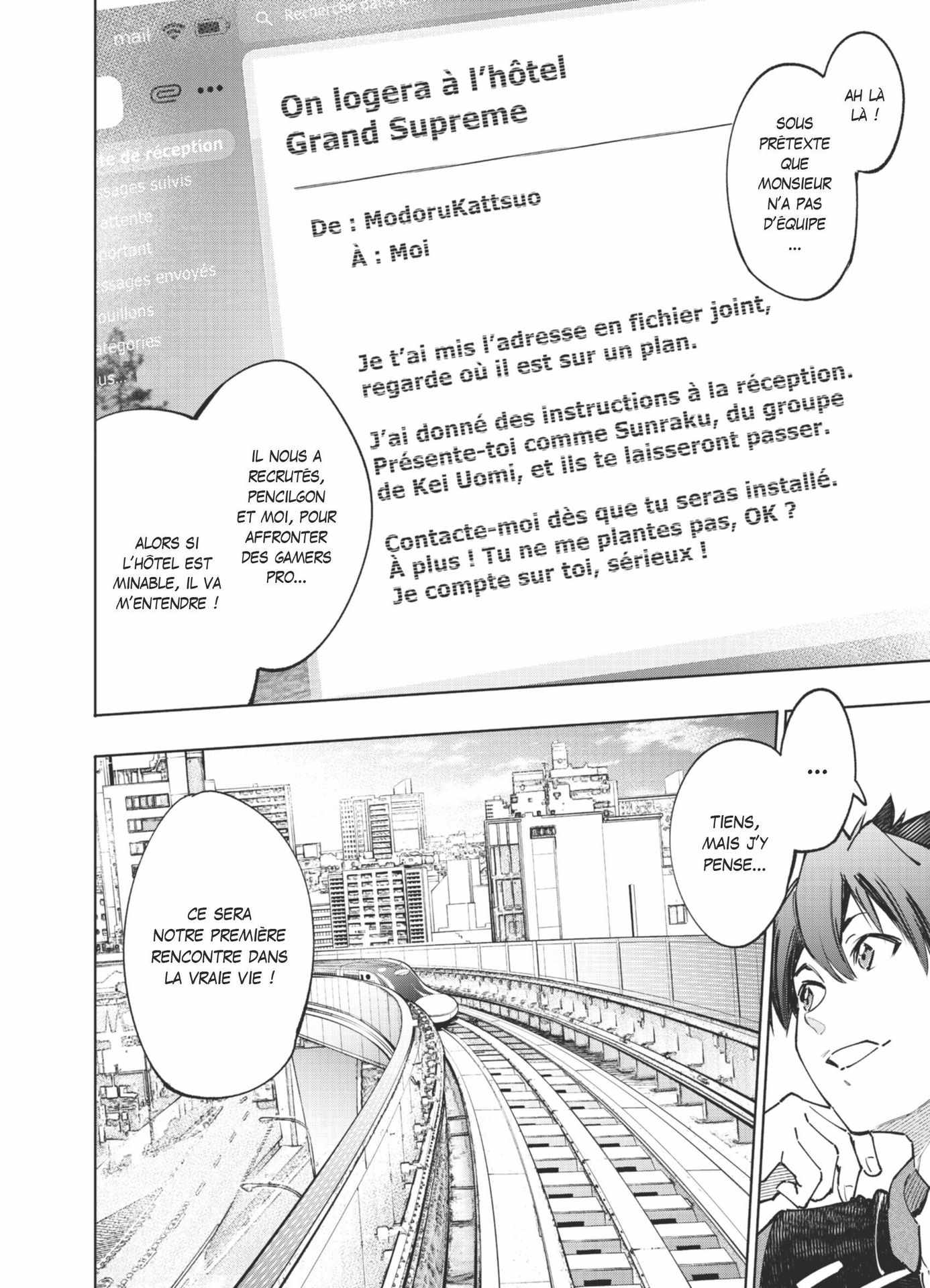 Read Shangri-La Frontier Manga Online
