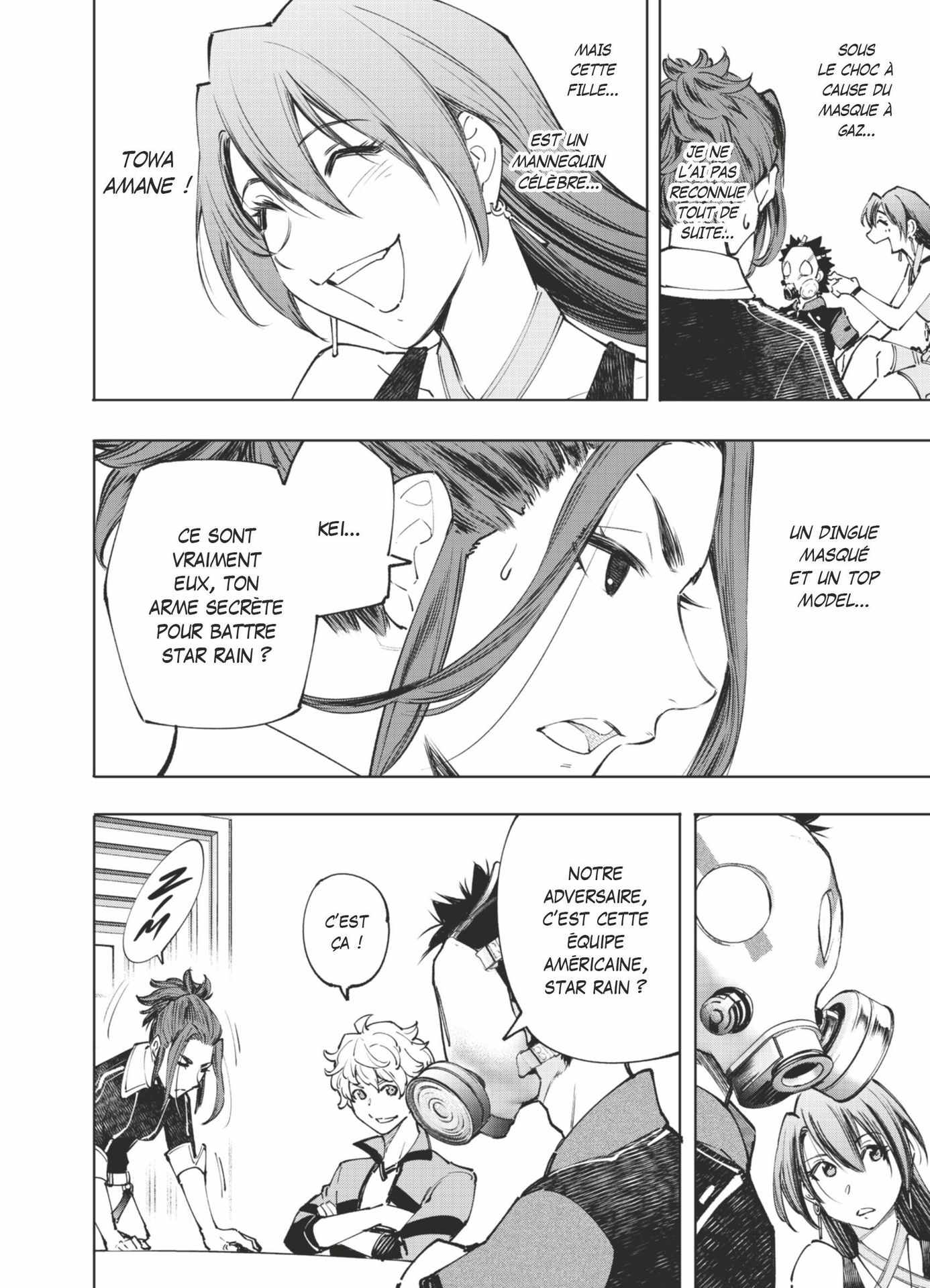 Read Shangri-La Frontier Manga Online