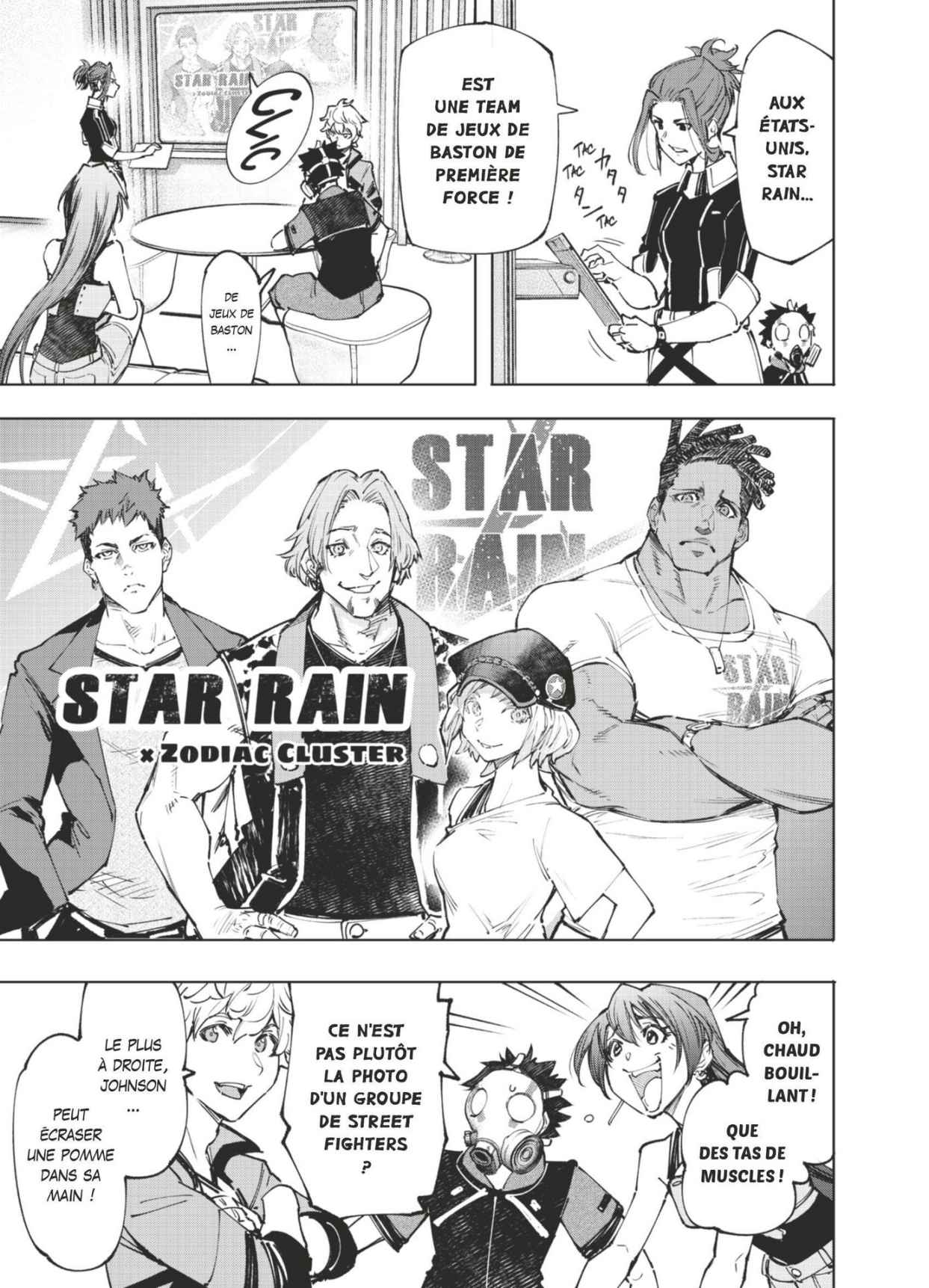 Read Shangri-La Frontier Manga Online