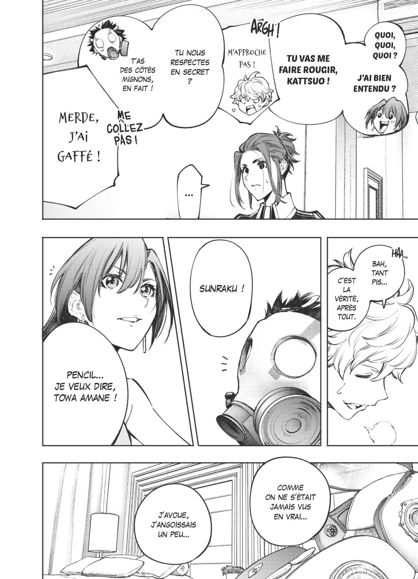 Read Shangri-La Frontier Manga Online