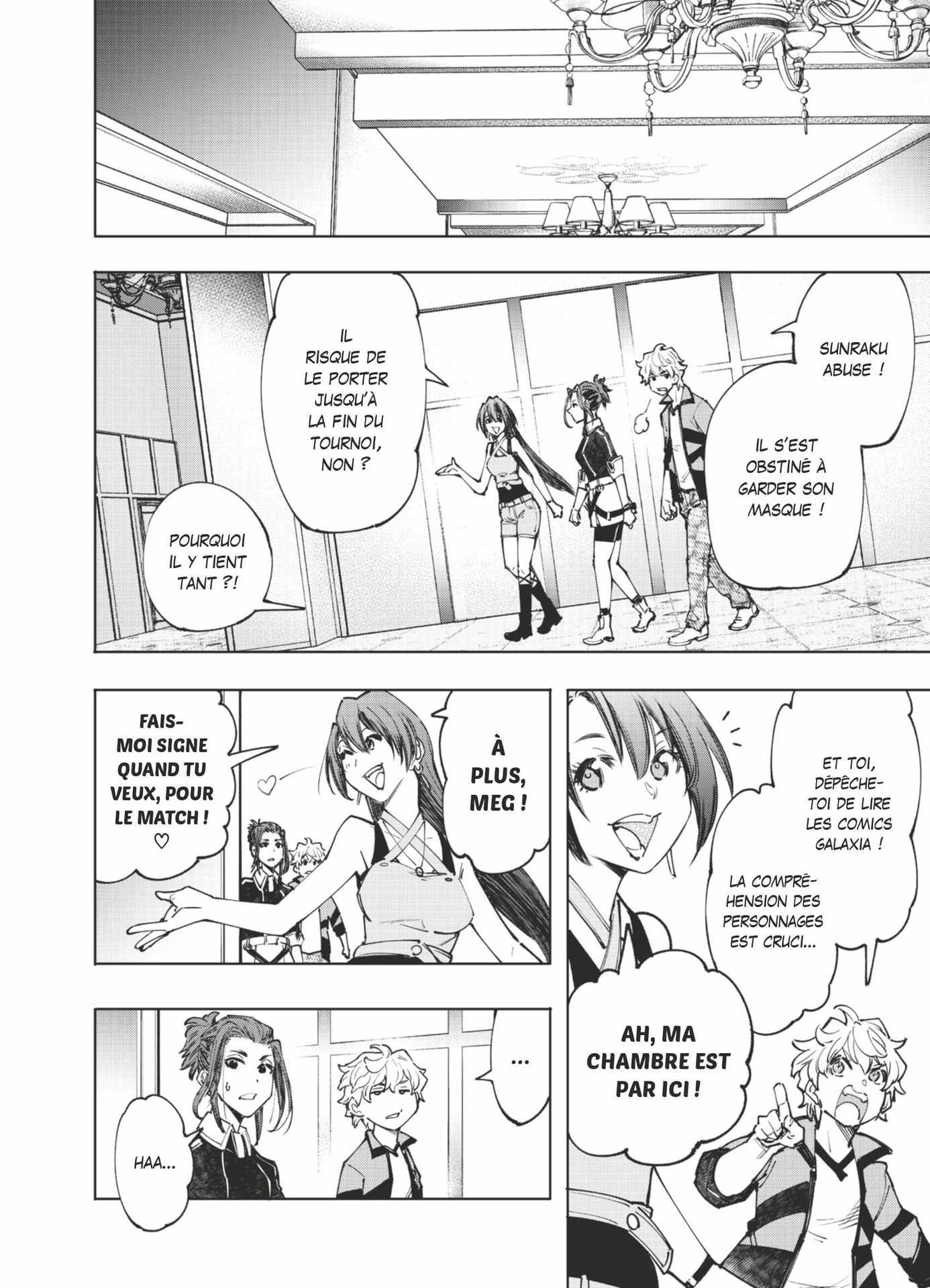 Read Shangri-La Frontier Manga Online
