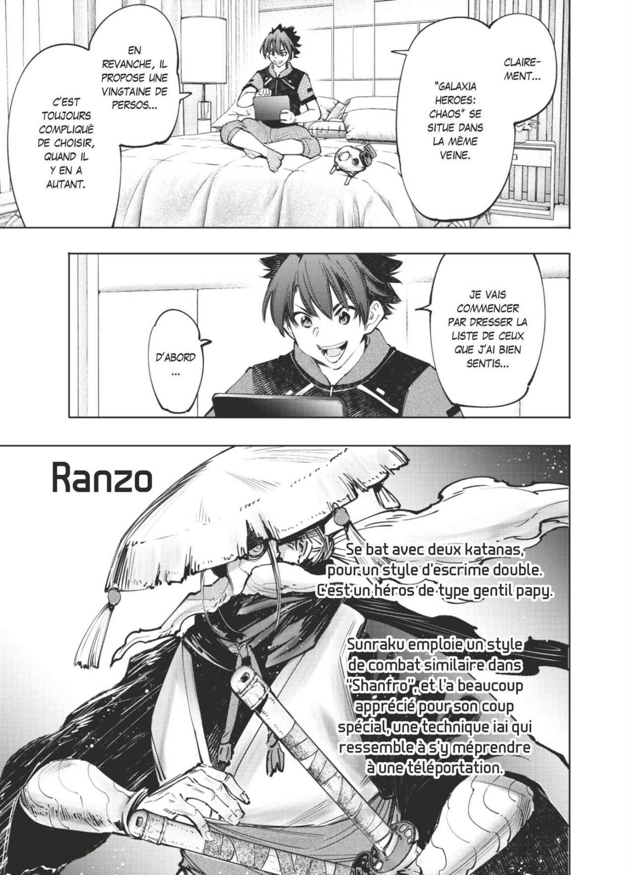 Read Shangri-La Frontier Manga Online