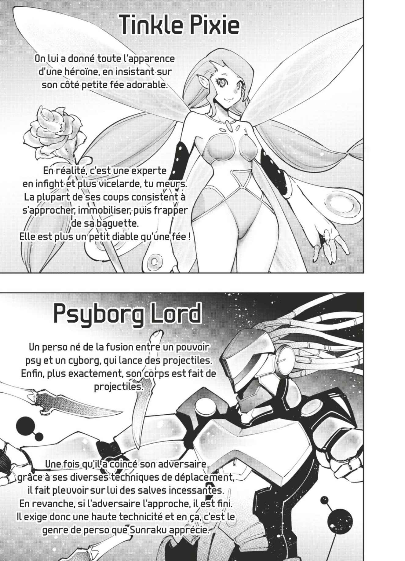 Read Shangri-La Frontier Manga Online