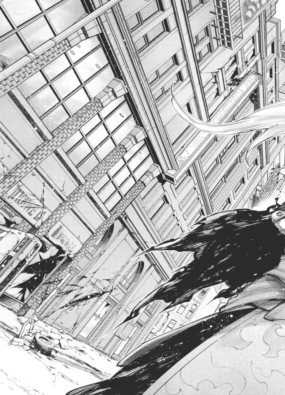 Read Shangri-La Frontier Manga Online