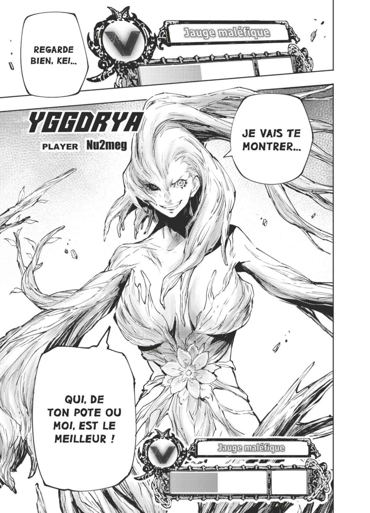 Read Shangri-La Frontier Manga Online