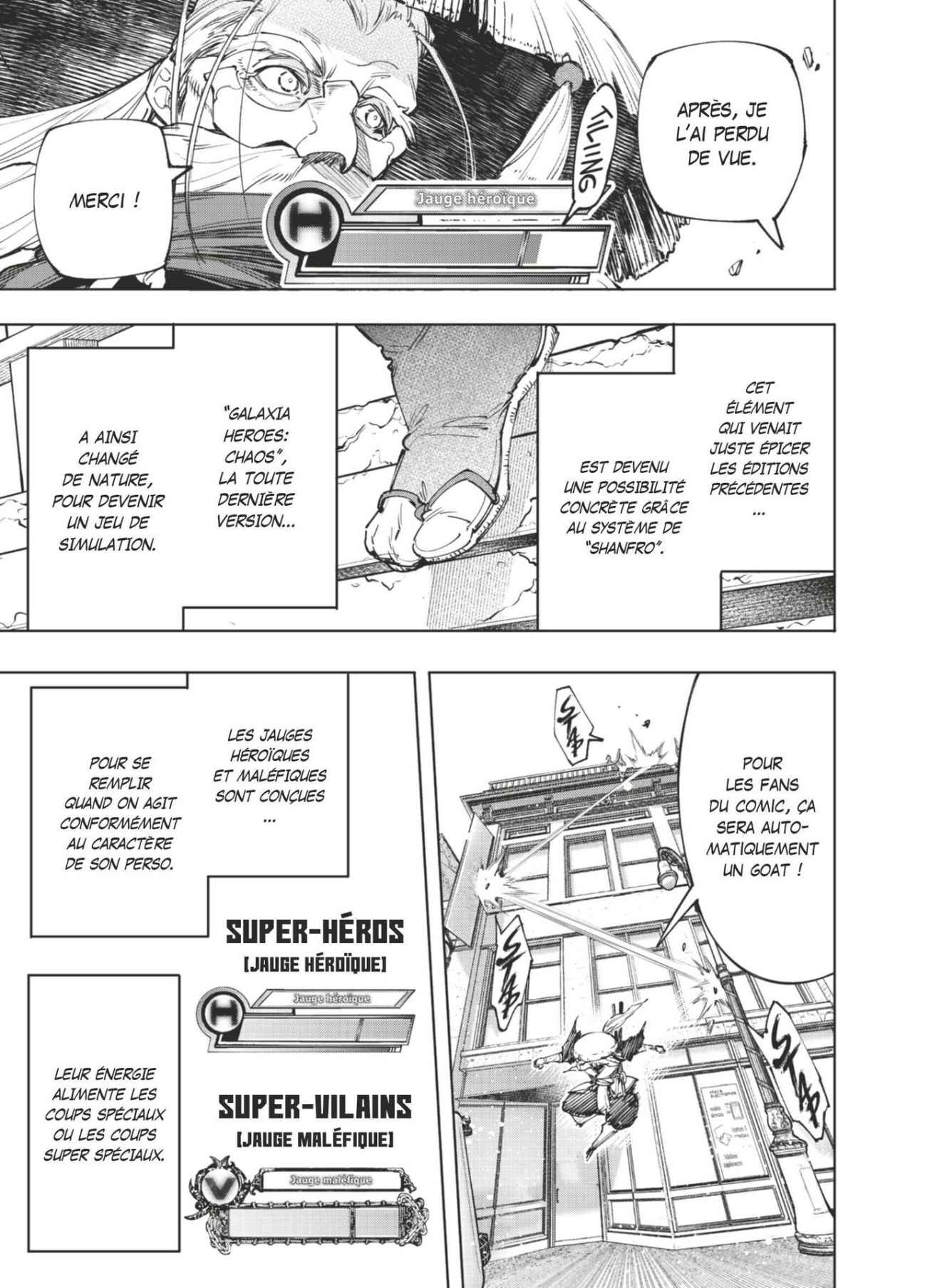 Read Shangri-La Frontier Manga Online