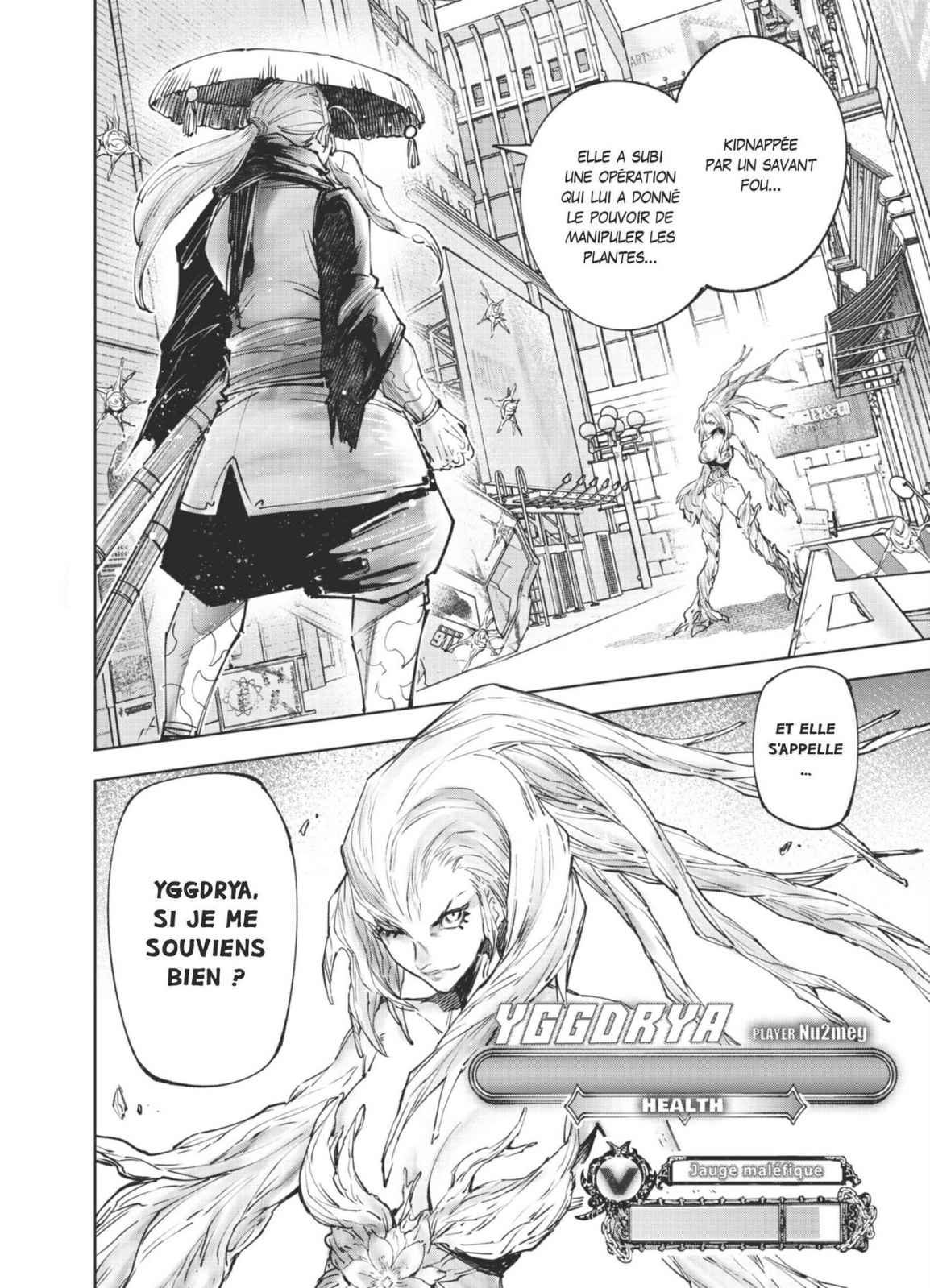 Read Shangri-La Frontier Manga Online