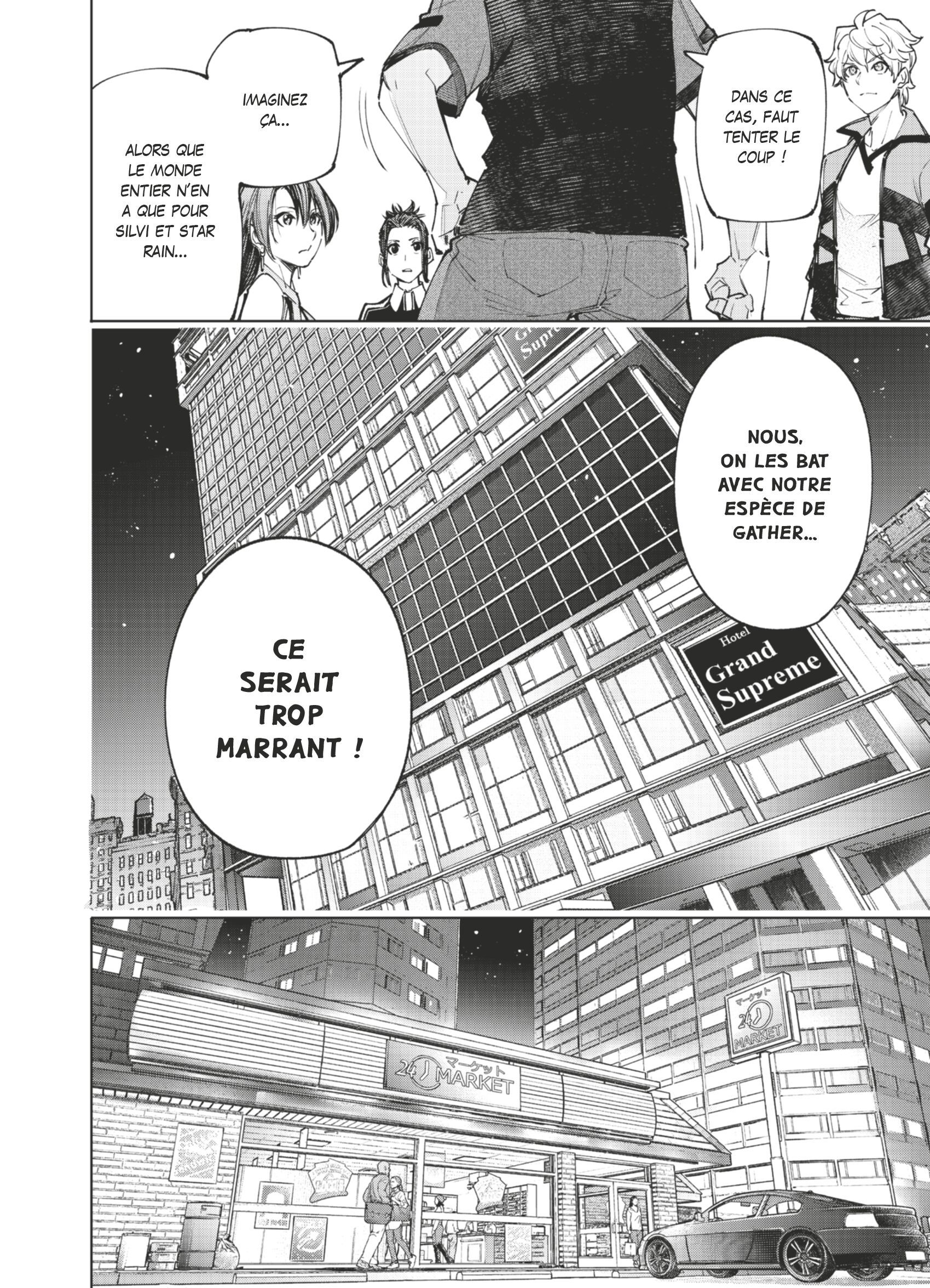 Read Shangri-La Frontier Manga Online