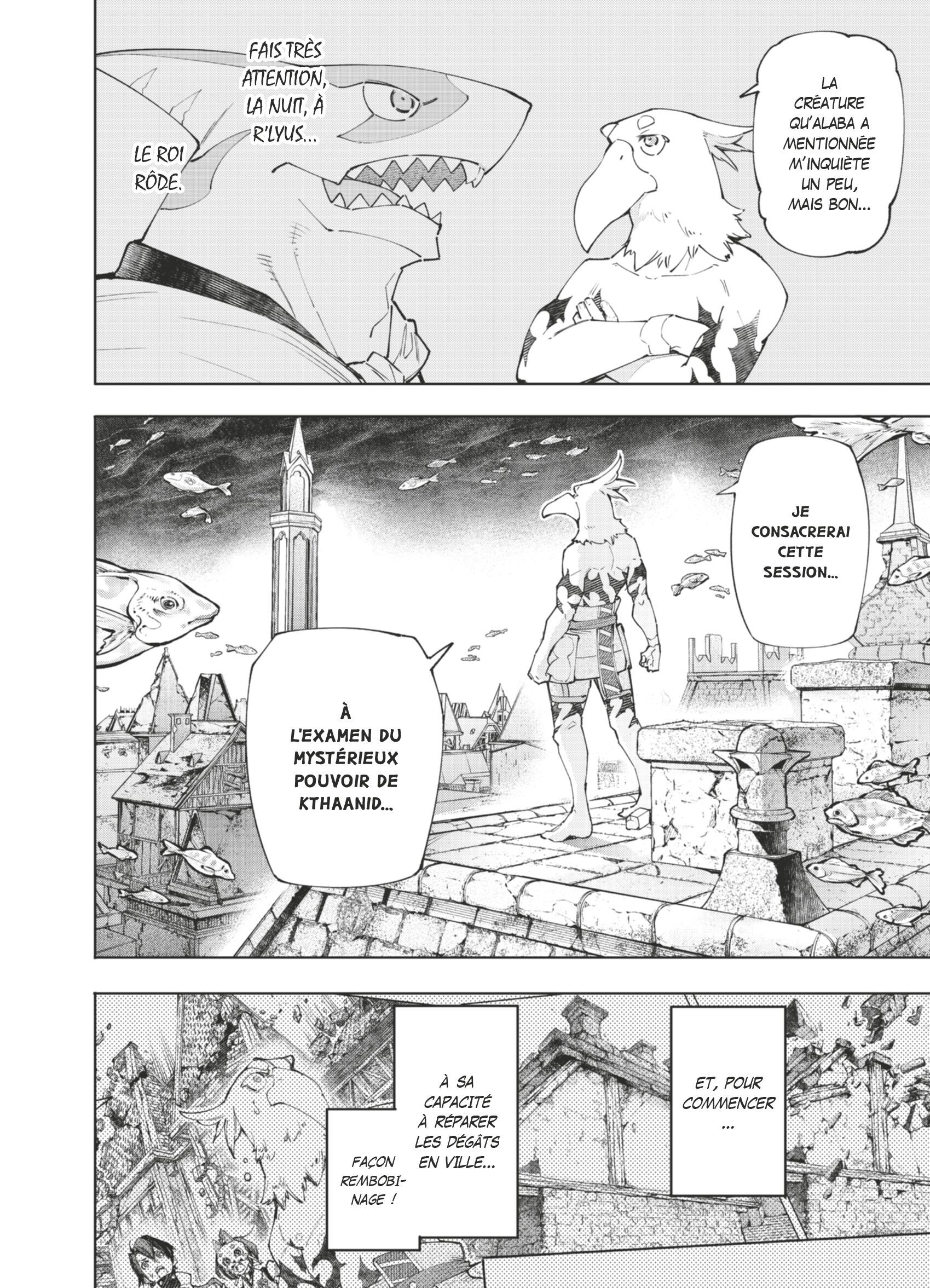 Read Shangri-La Frontier Manga Online