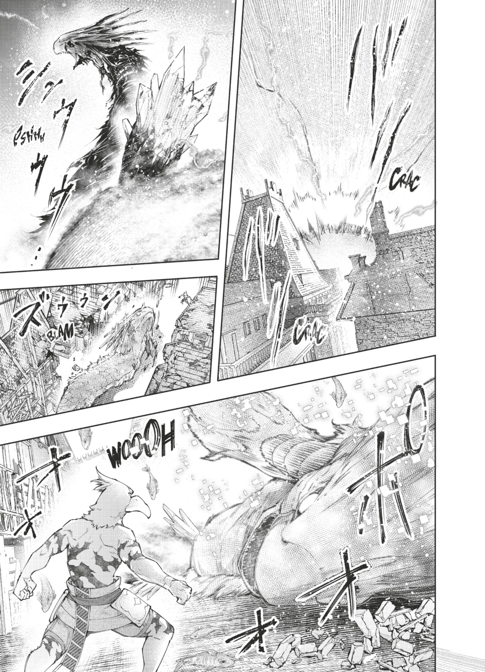 Read Shangri-La Frontier Manga Online