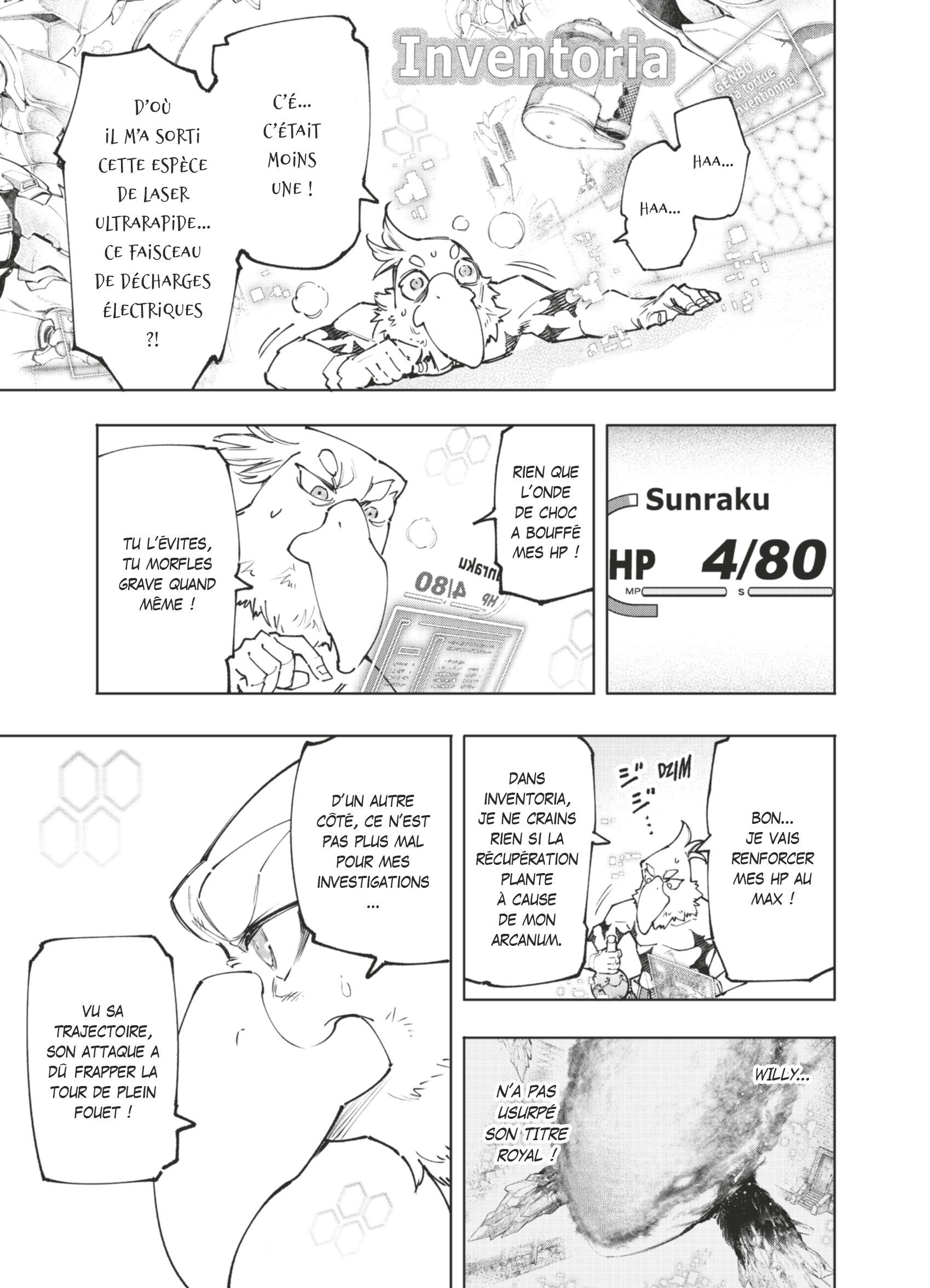Read Shangri-La Frontier Manga Online