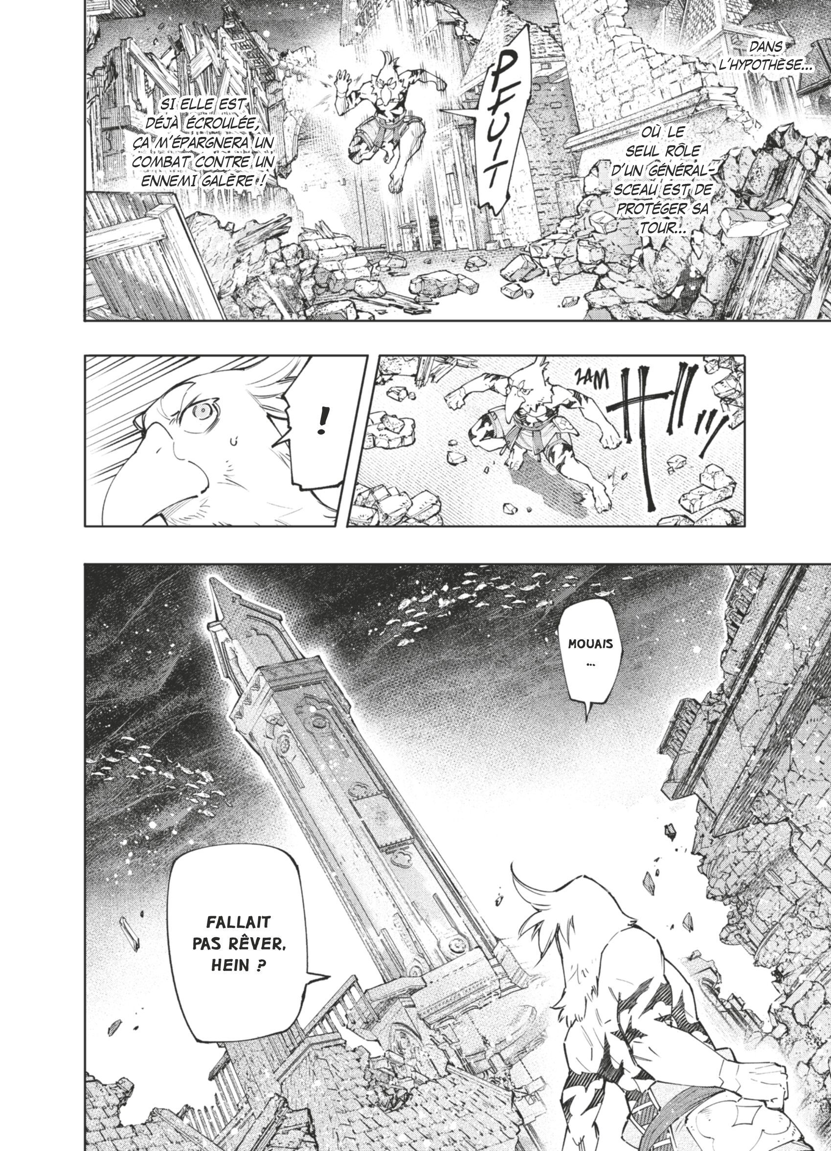 Read Shangri-La Frontier Manga Online