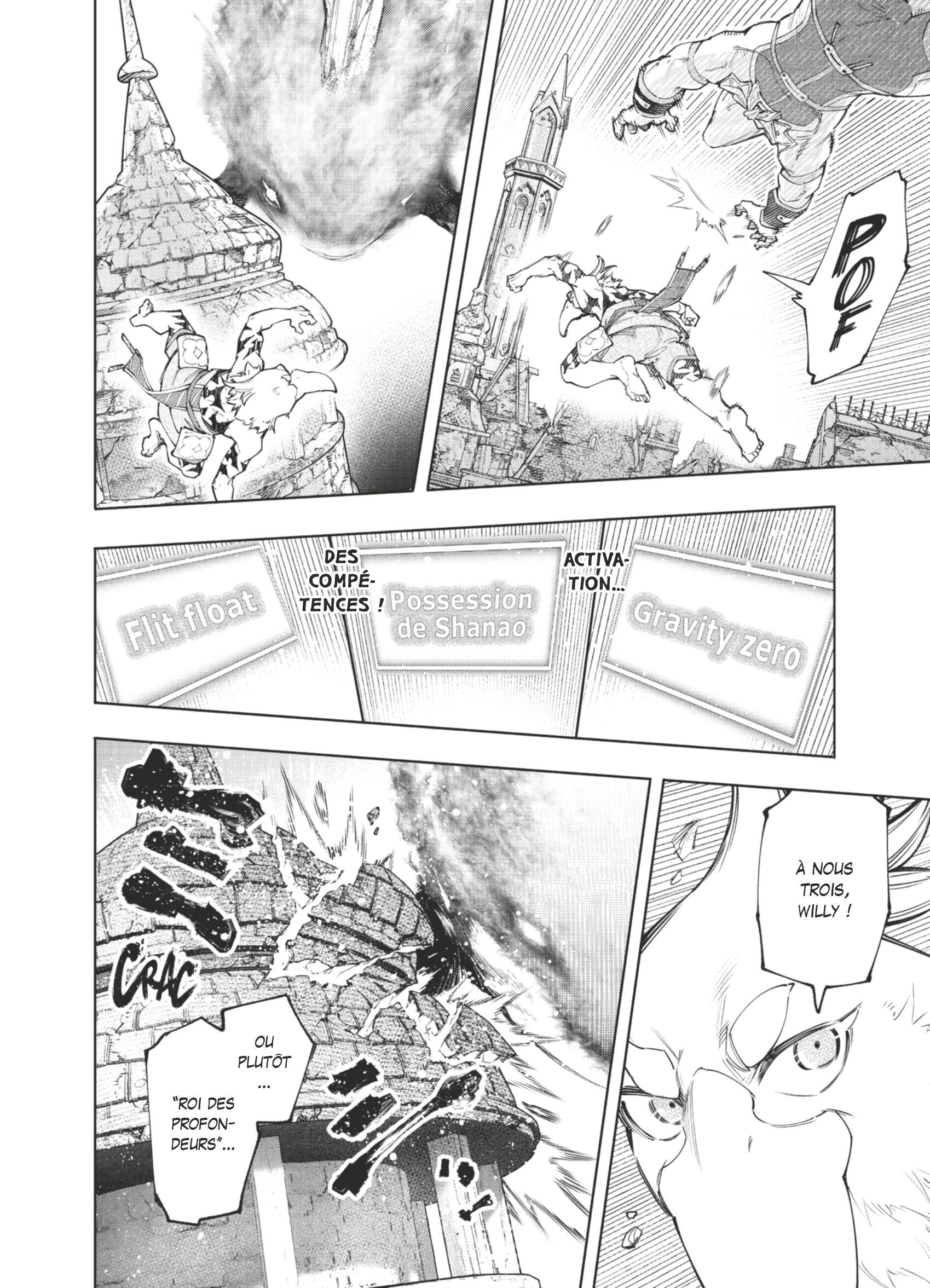 Read Shangri-La Frontier Manga Online