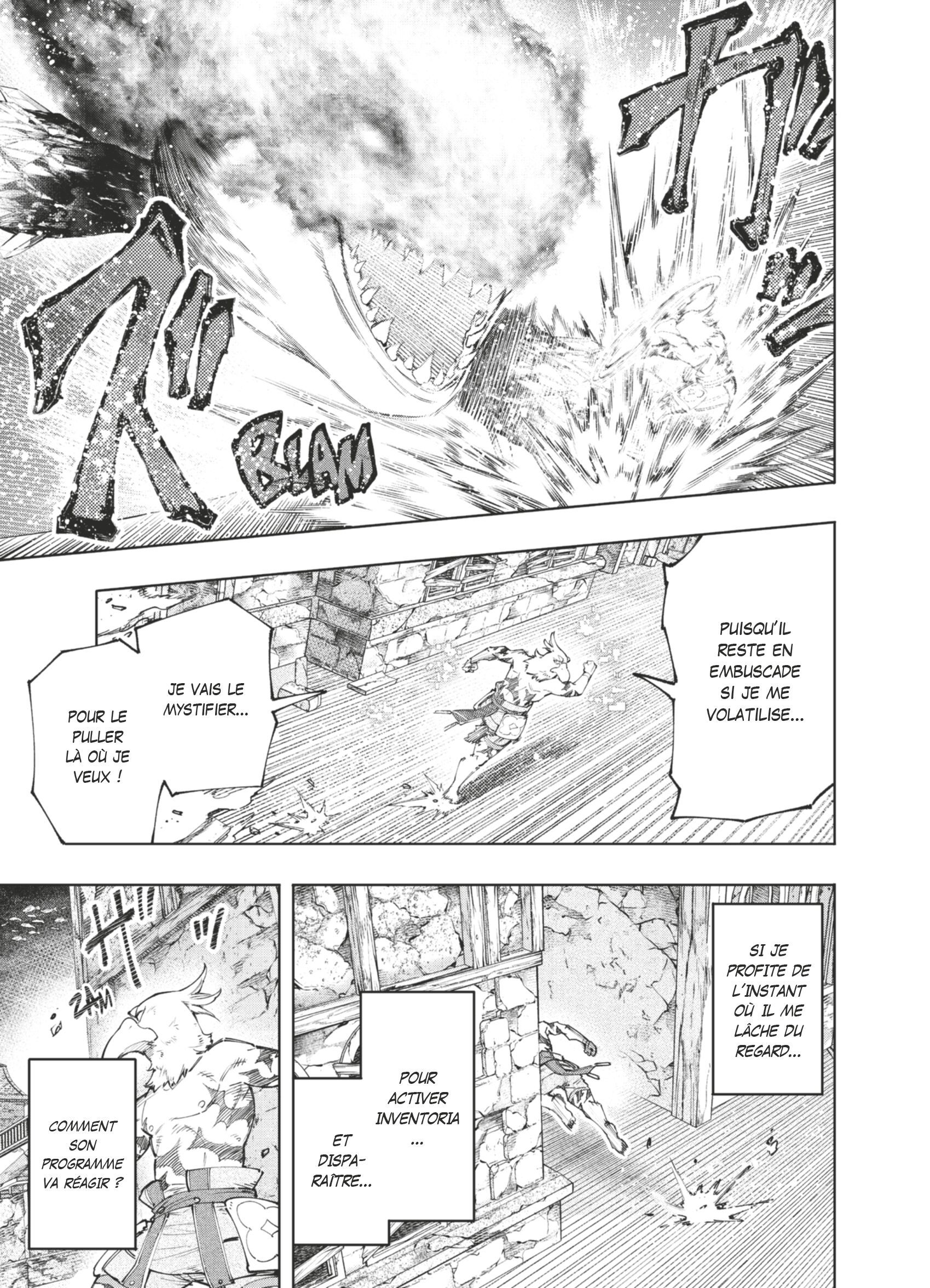 Read Shangri-La Frontier Manga Online