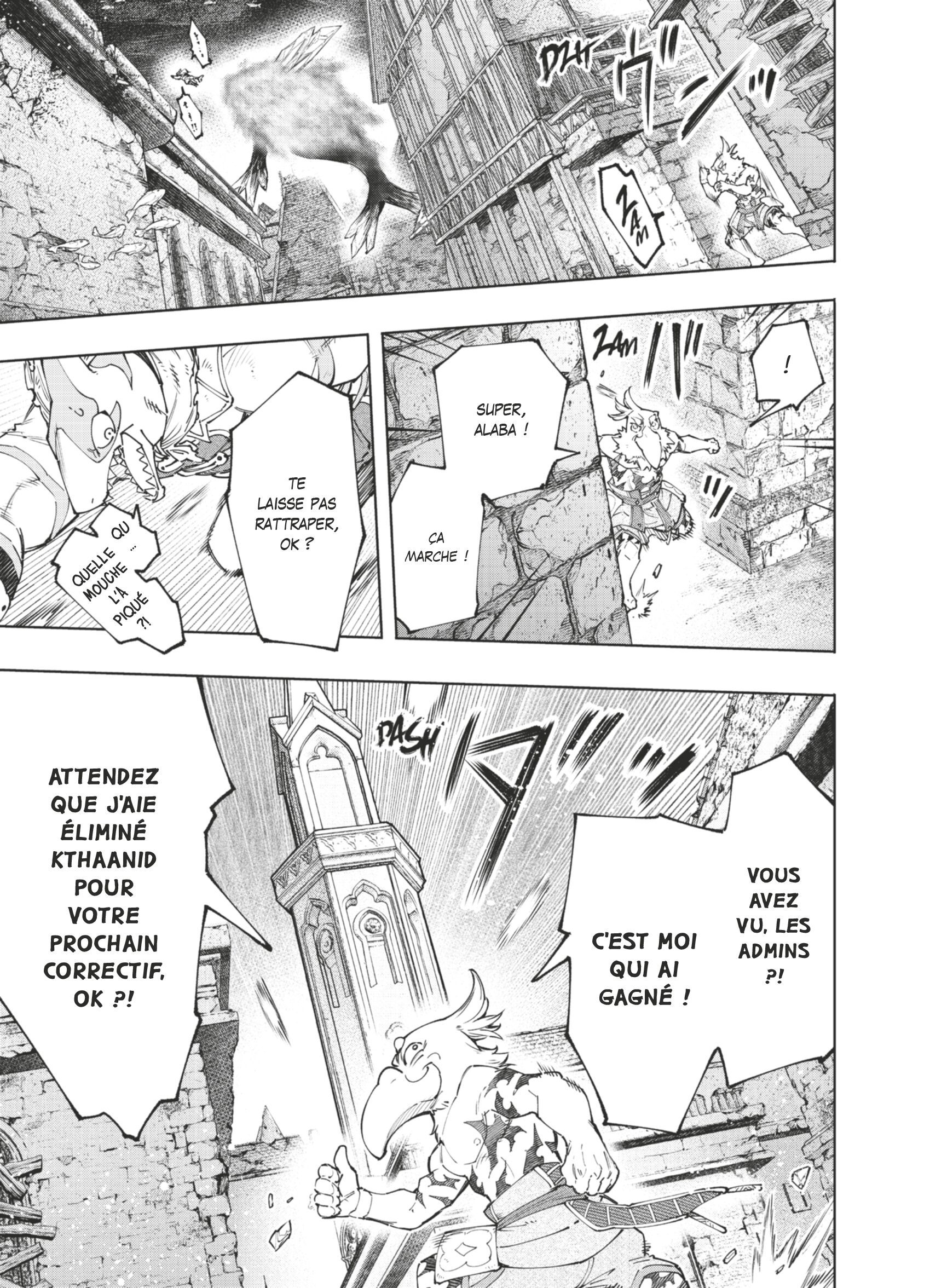 Read Shangri-La Frontier Manga Online