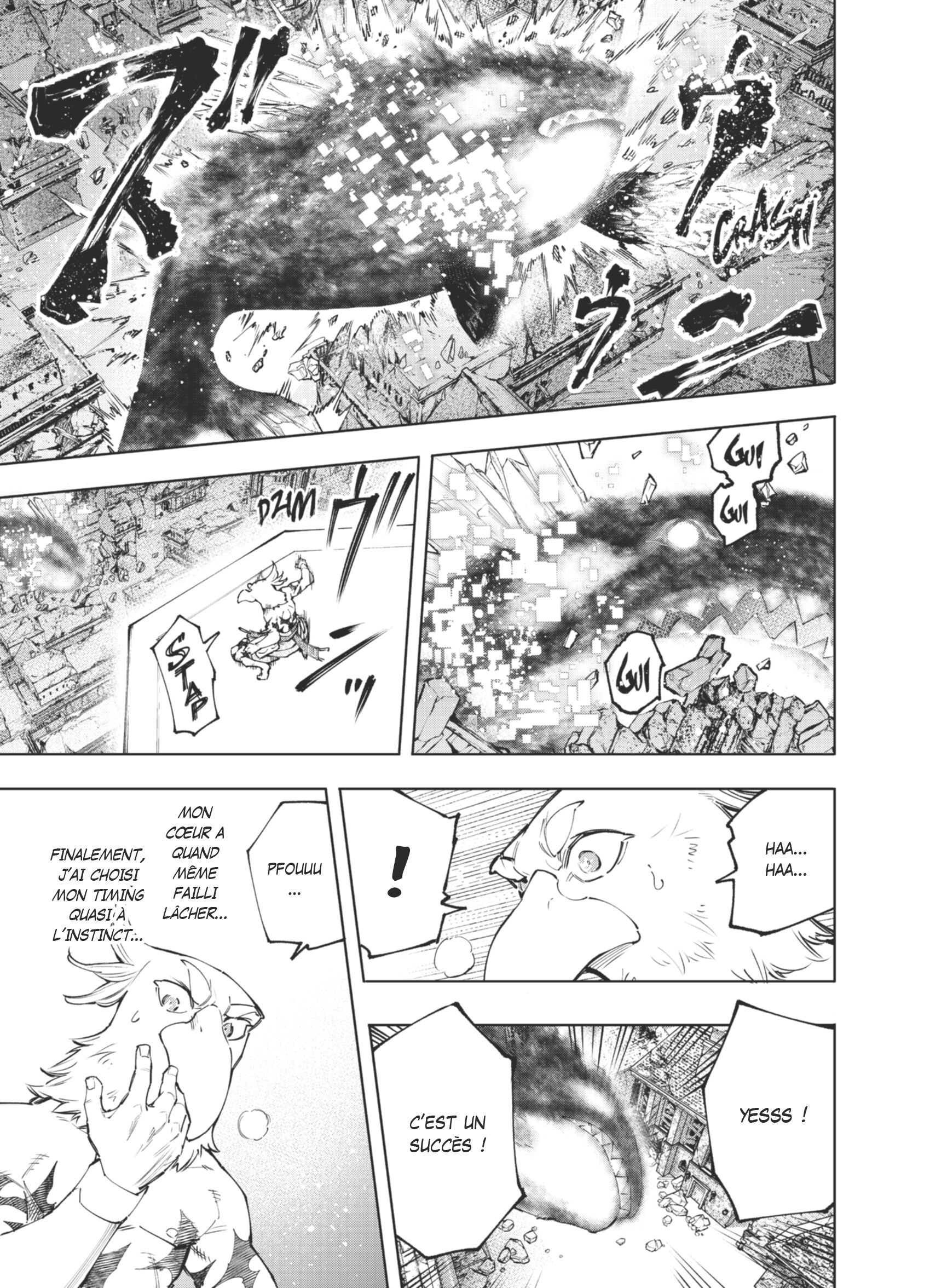 Read Shangri-La Frontier Manga Online
