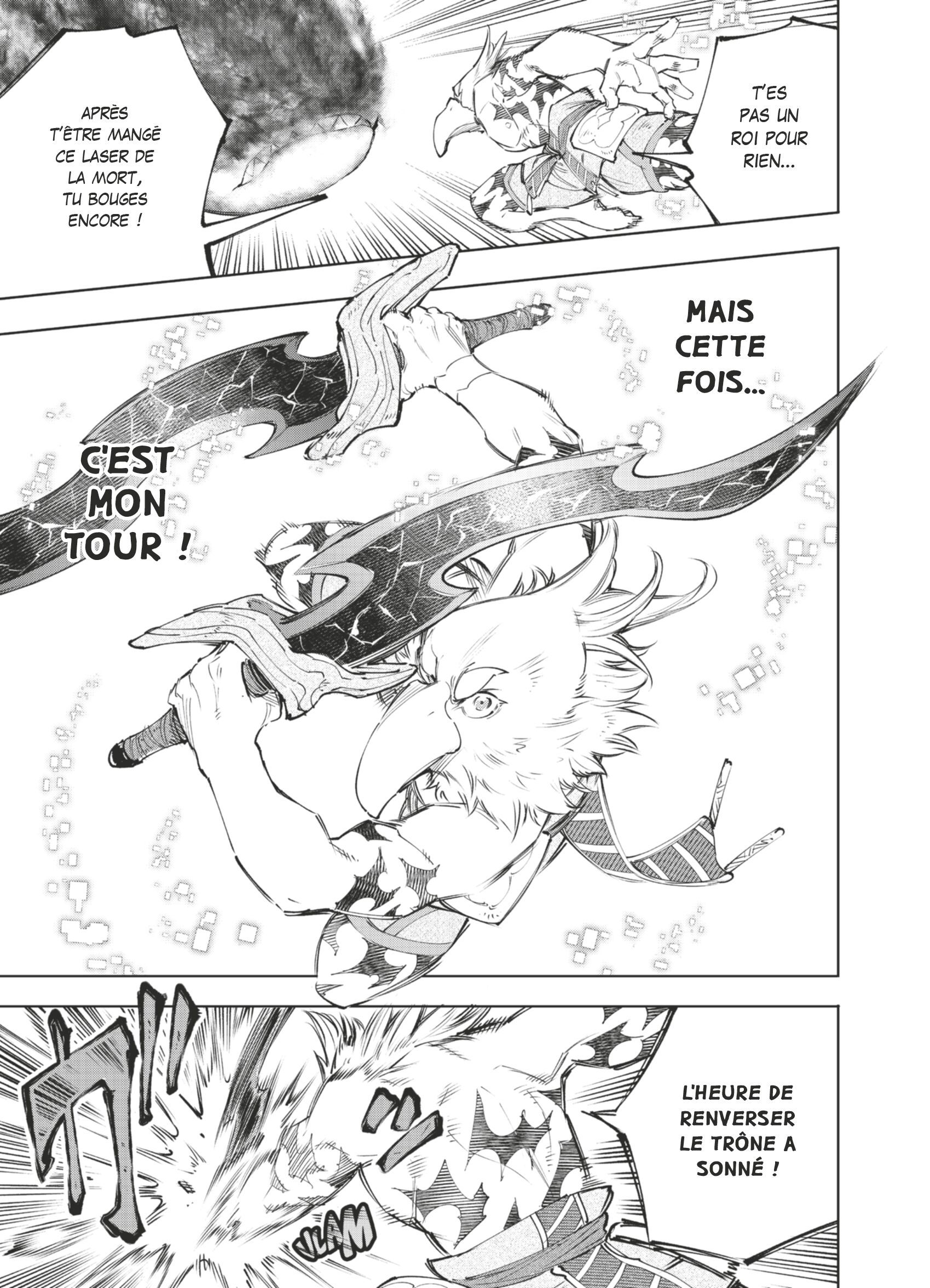 Read Shangri-La Frontier Manga Online