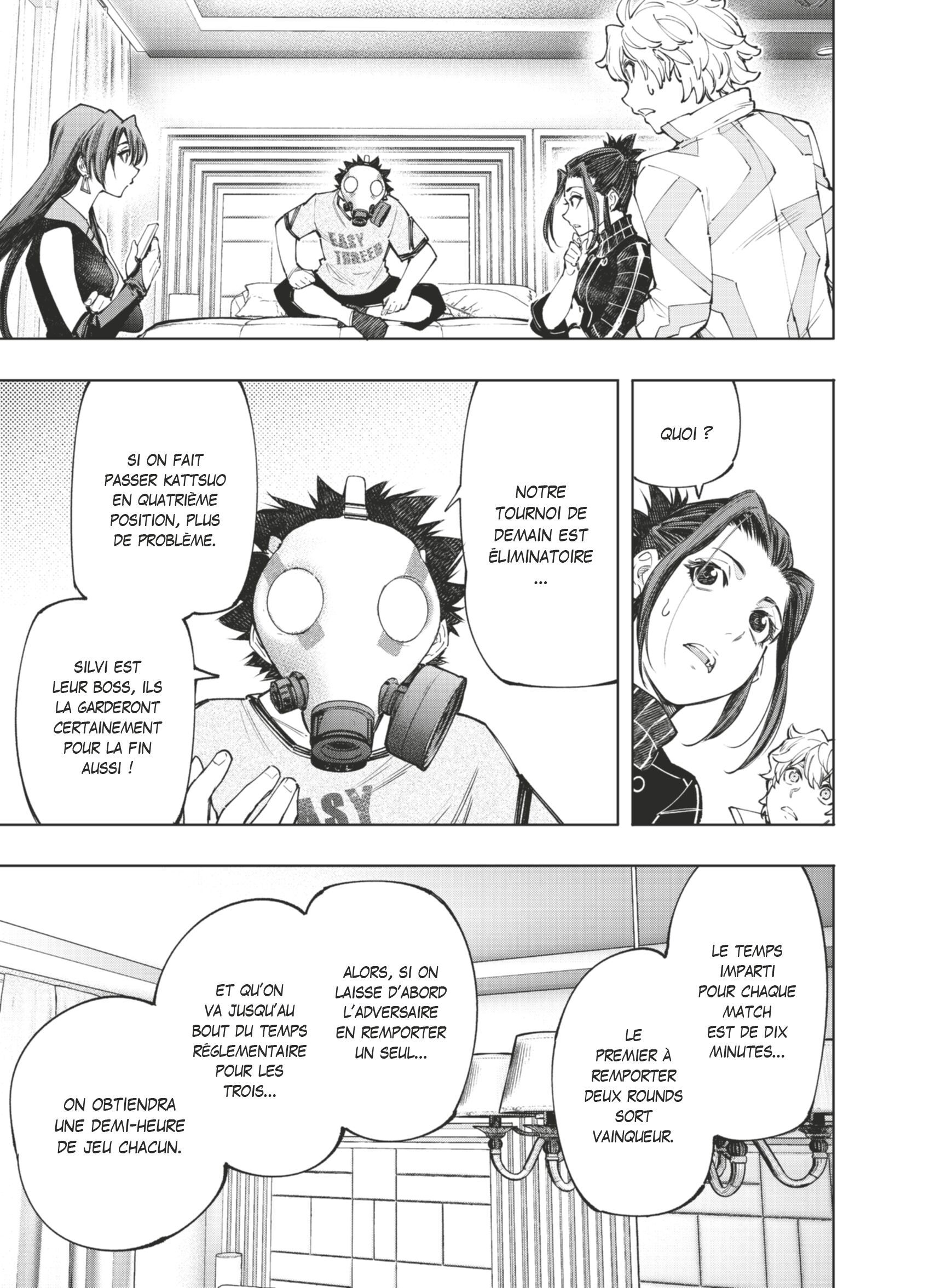 Read Shangri-La Frontier Manga Online