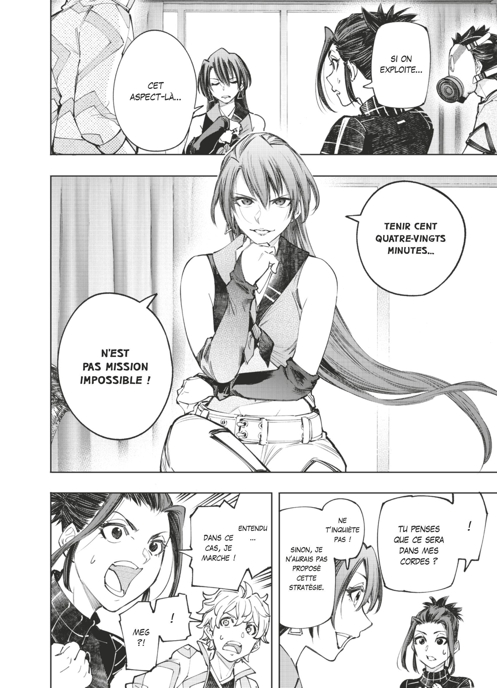 Read Shangri-La Frontier Manga Online