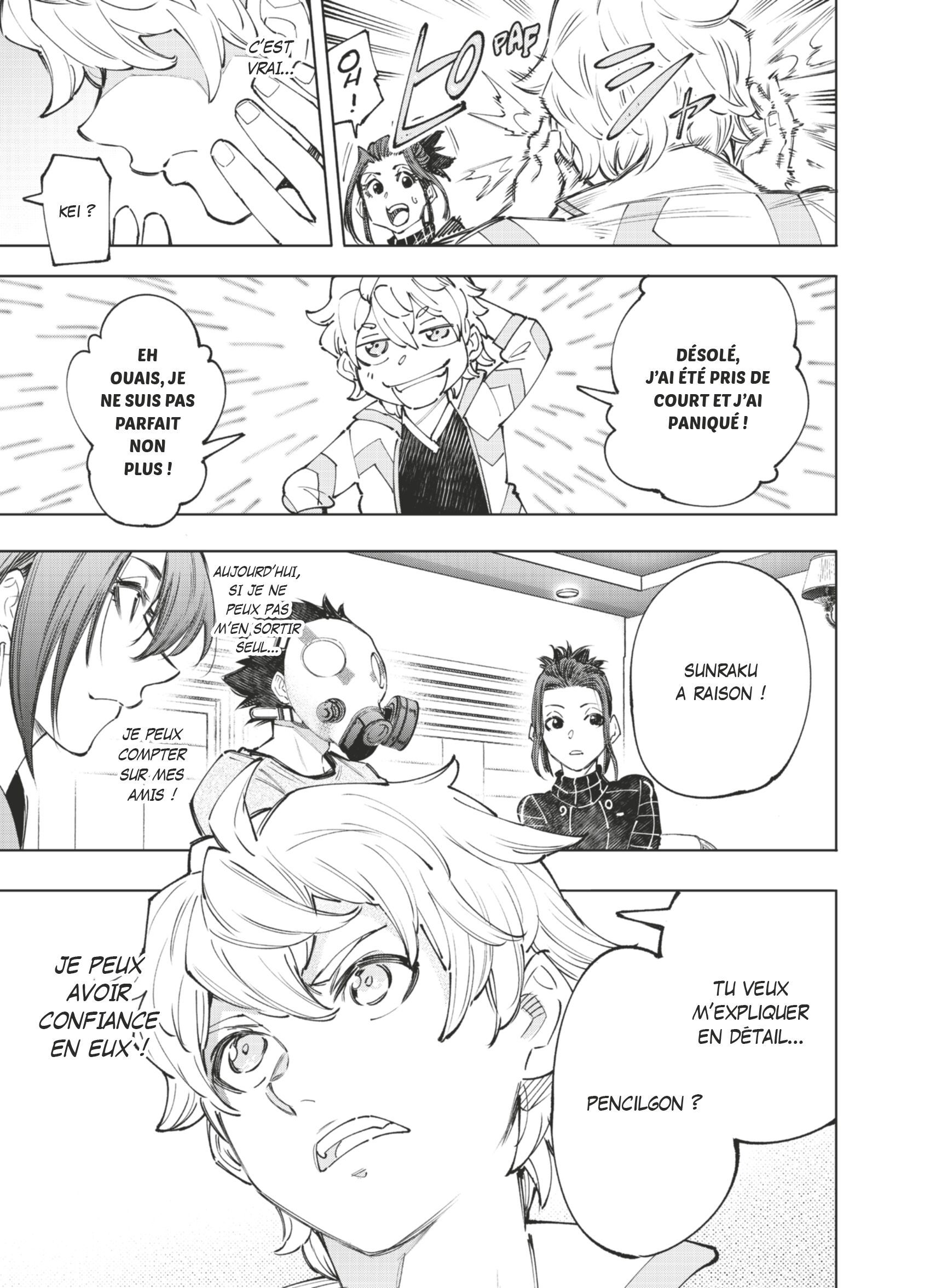 Read Shangri-La Frontier Manga Online