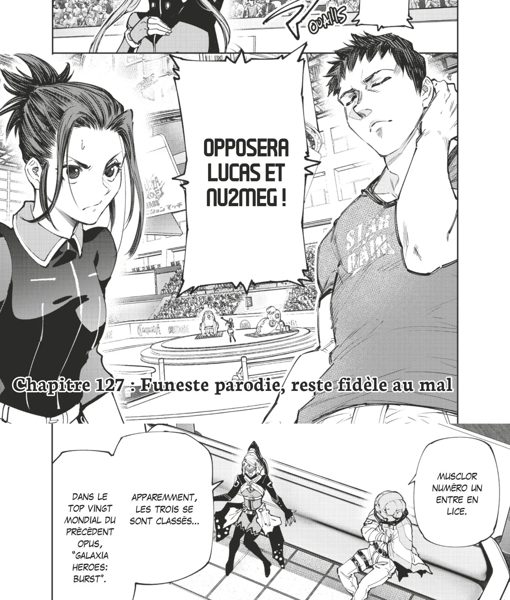 Read Shangri-La Frontier Manga Online