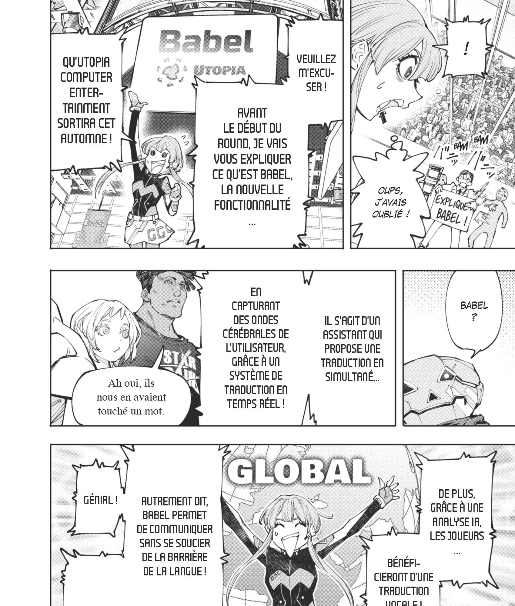 Read Shangri-La Frontier Manga Online