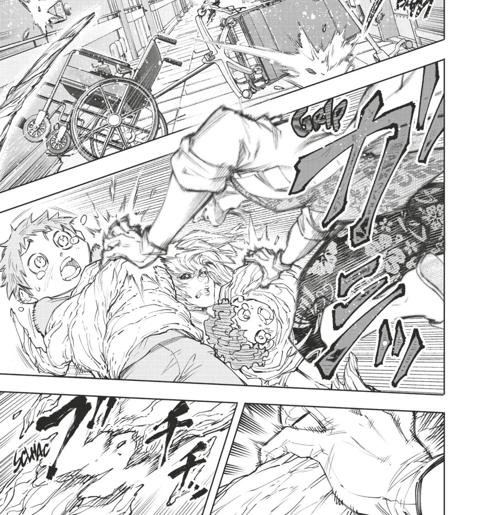 Read Shangri-La Frontier Manga Online