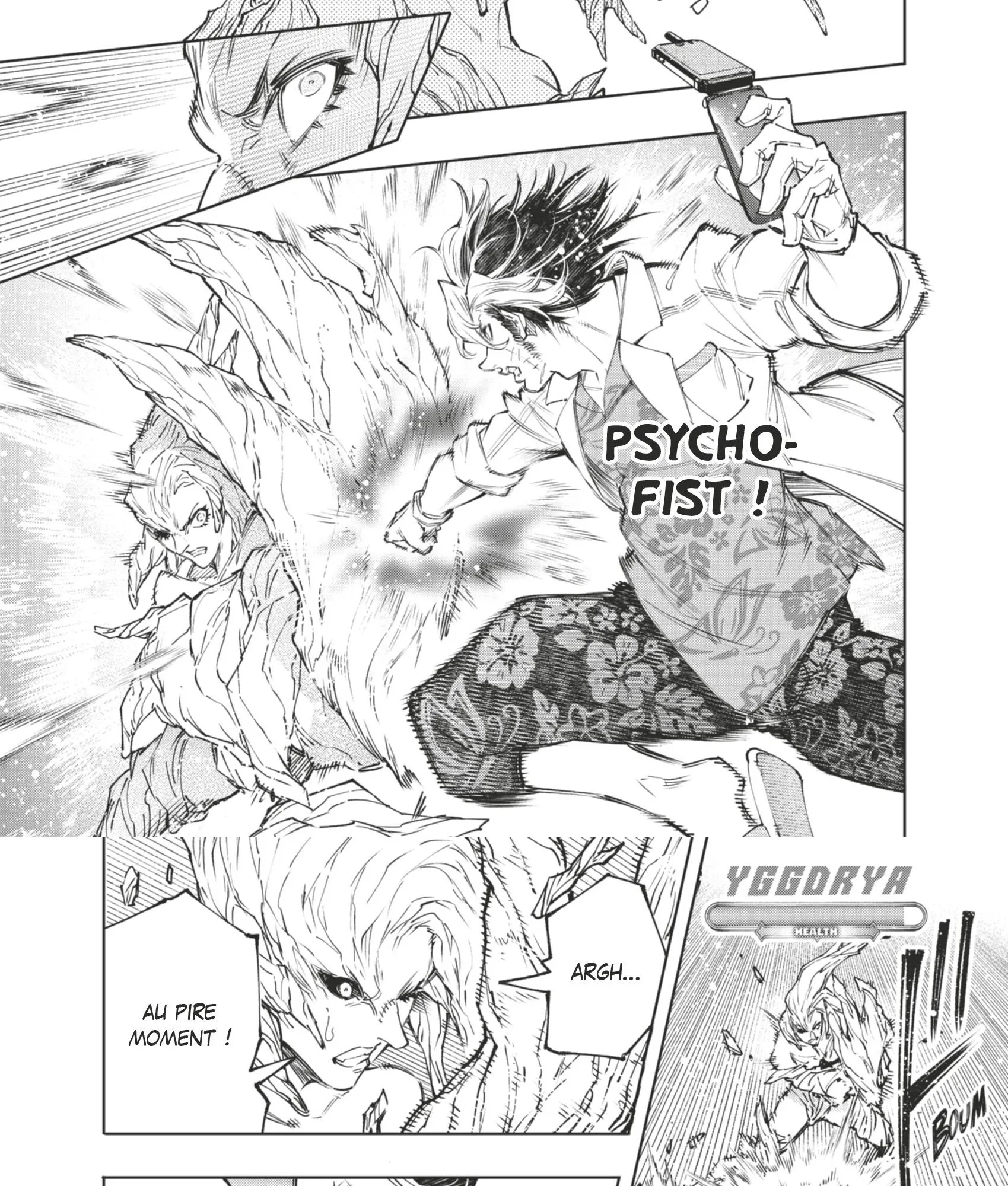 Read Shangri-La Frontier Manga Online