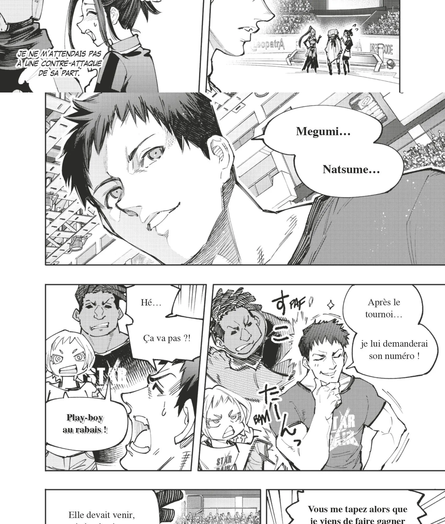 Read Shangri-La Frontier Manga Online