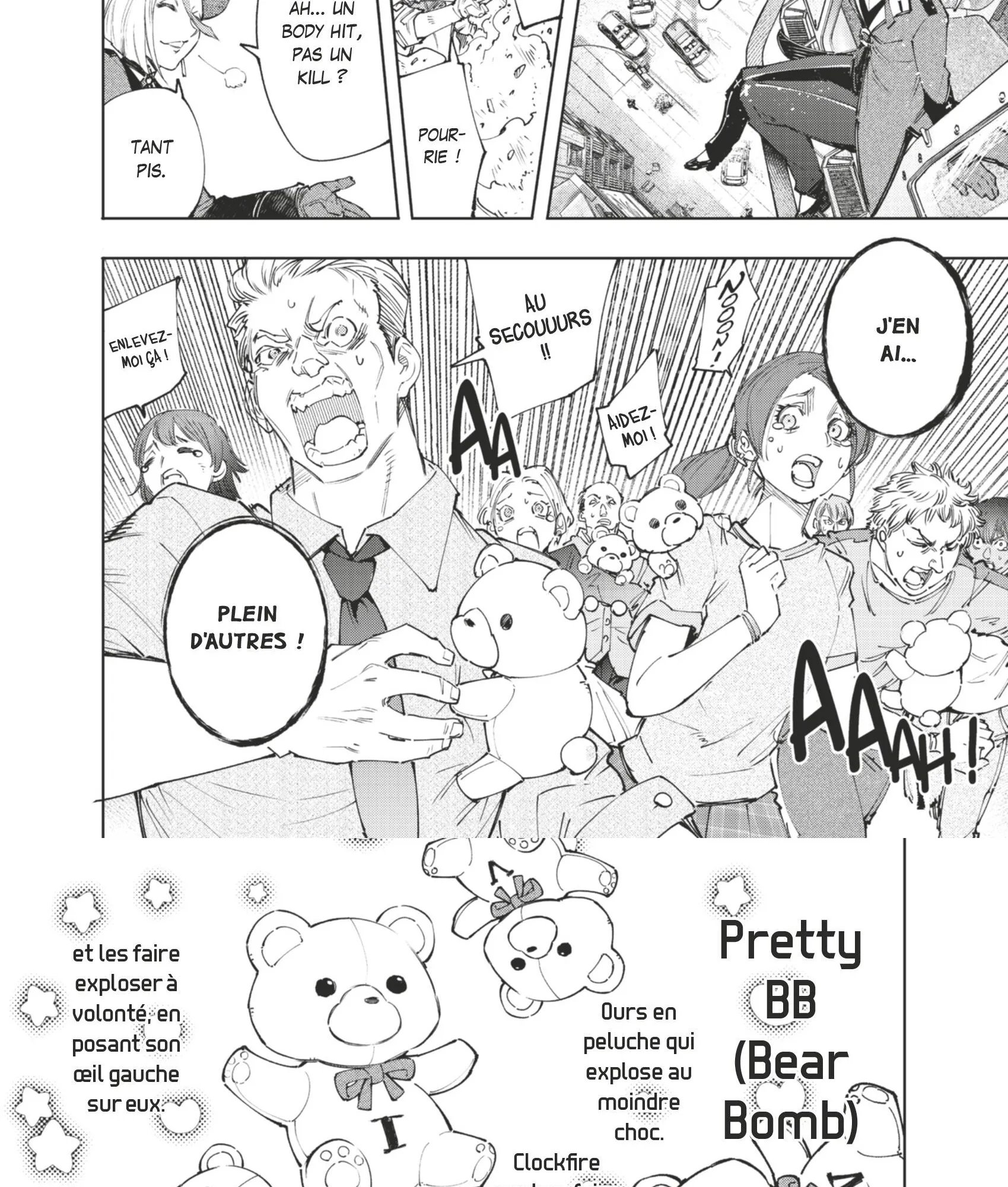 Read Shangri-La Frontier Manga Online