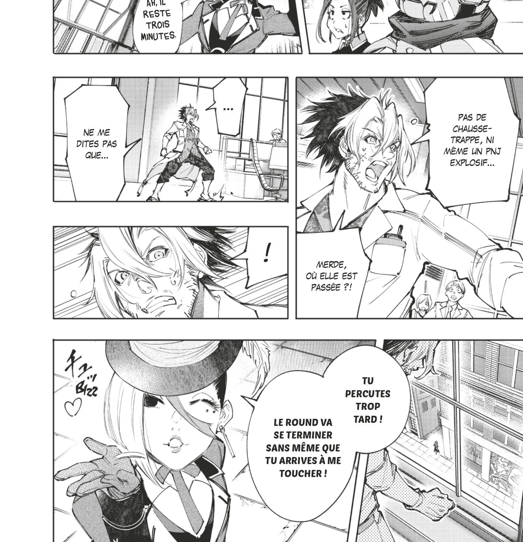 Read Shangri-La Frontier Manga Online