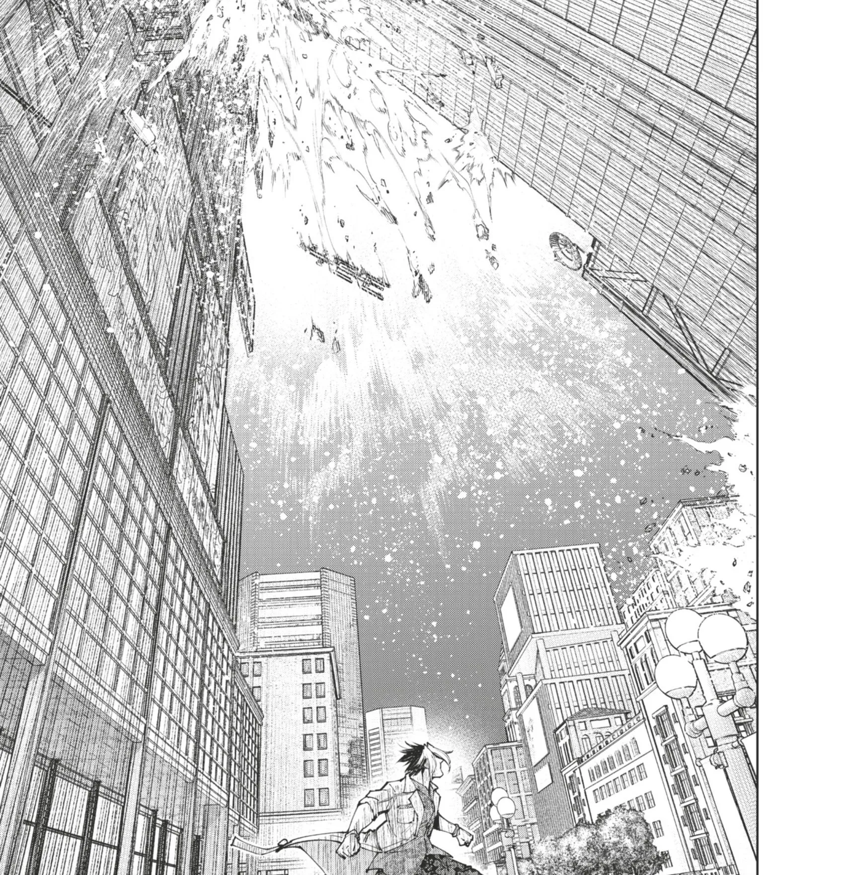 Read Shangri-La Frontier Manga Online