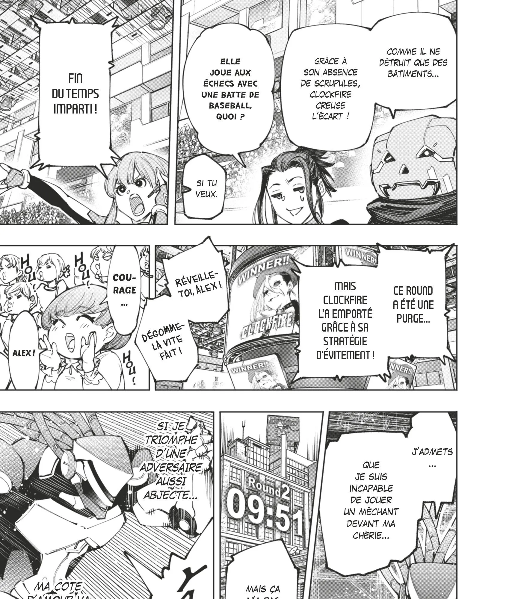 Read Shangri-La Frontier Manga Online