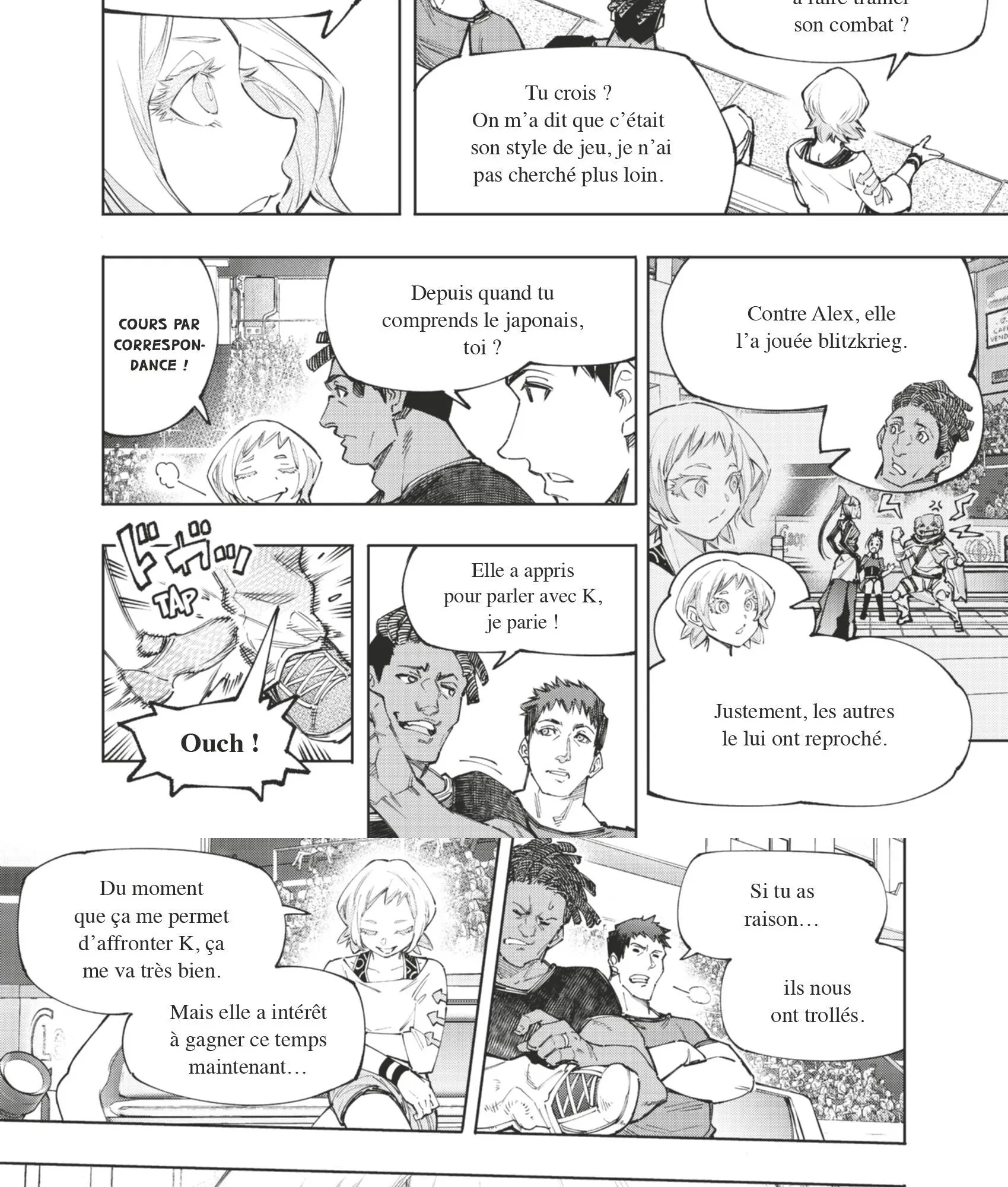 Read Shangri-La Frontier Manga Online