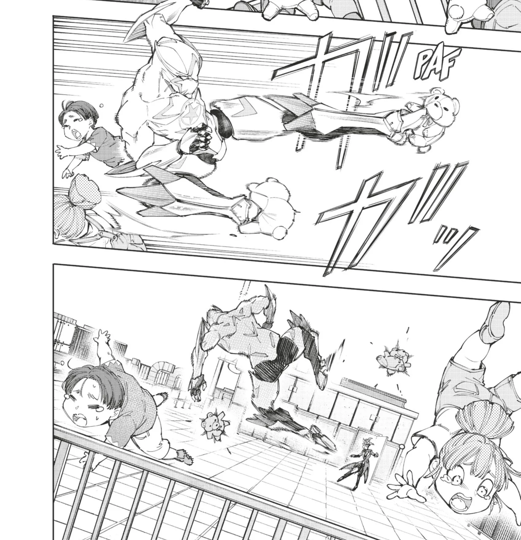 Read Shangri-La Frontier Manga Online
