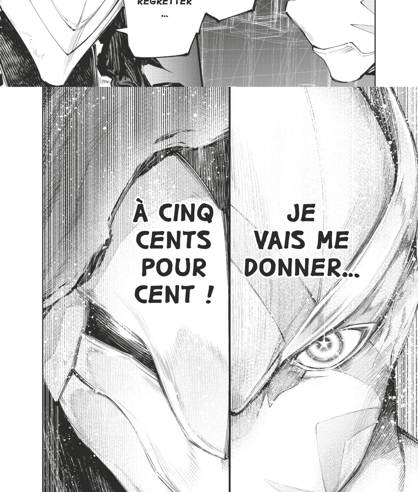 Read Shangri-La Frontier Manga Online