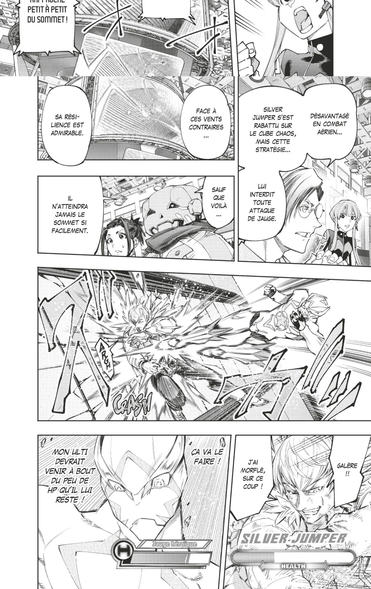 Read Shangri-La Frontier Manga Online