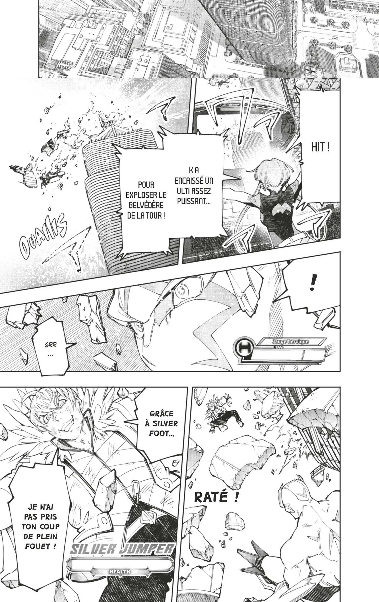 Read Shangri-La Frontier Manga Online