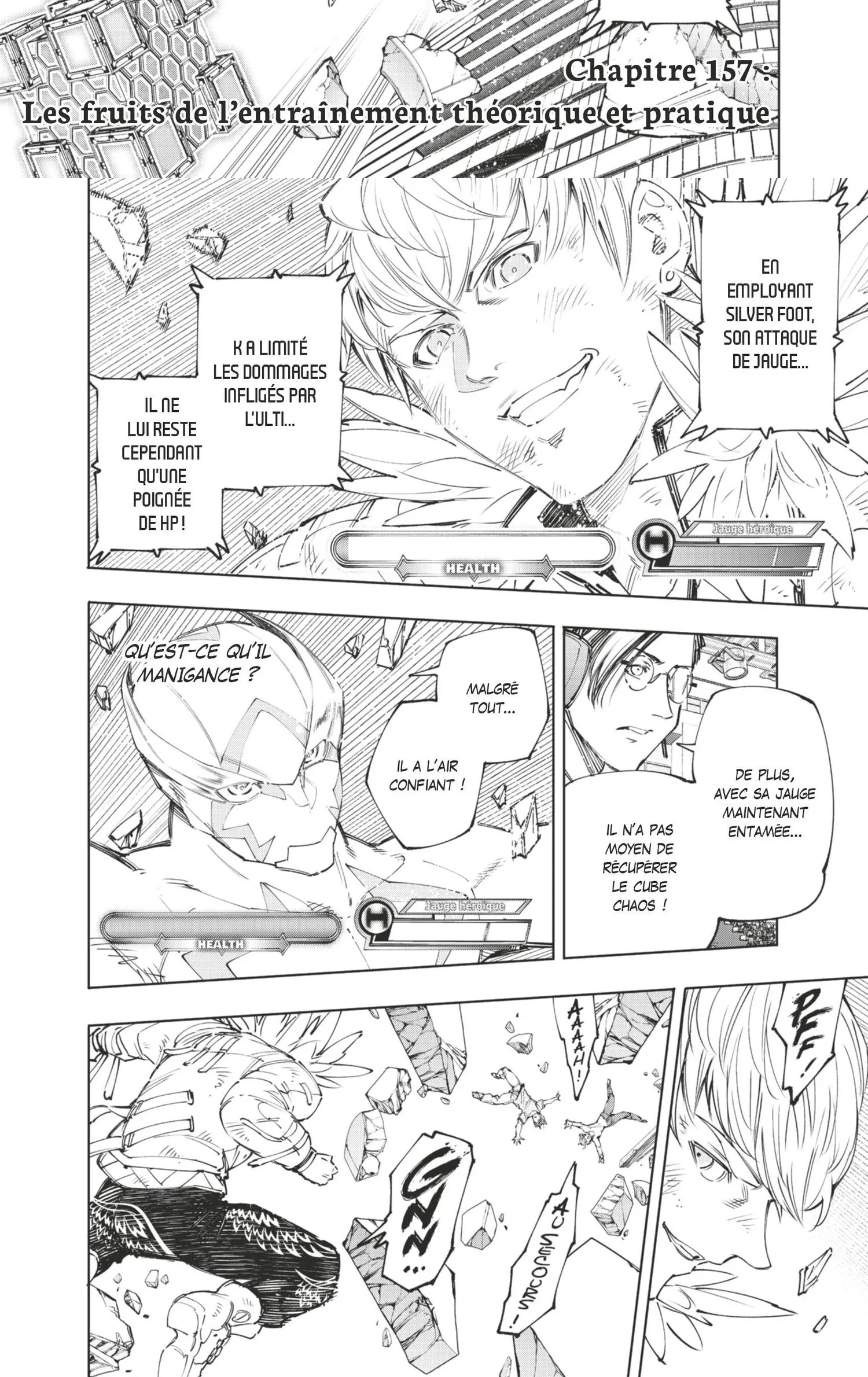 Read Shangri-La Frontier Manga Online